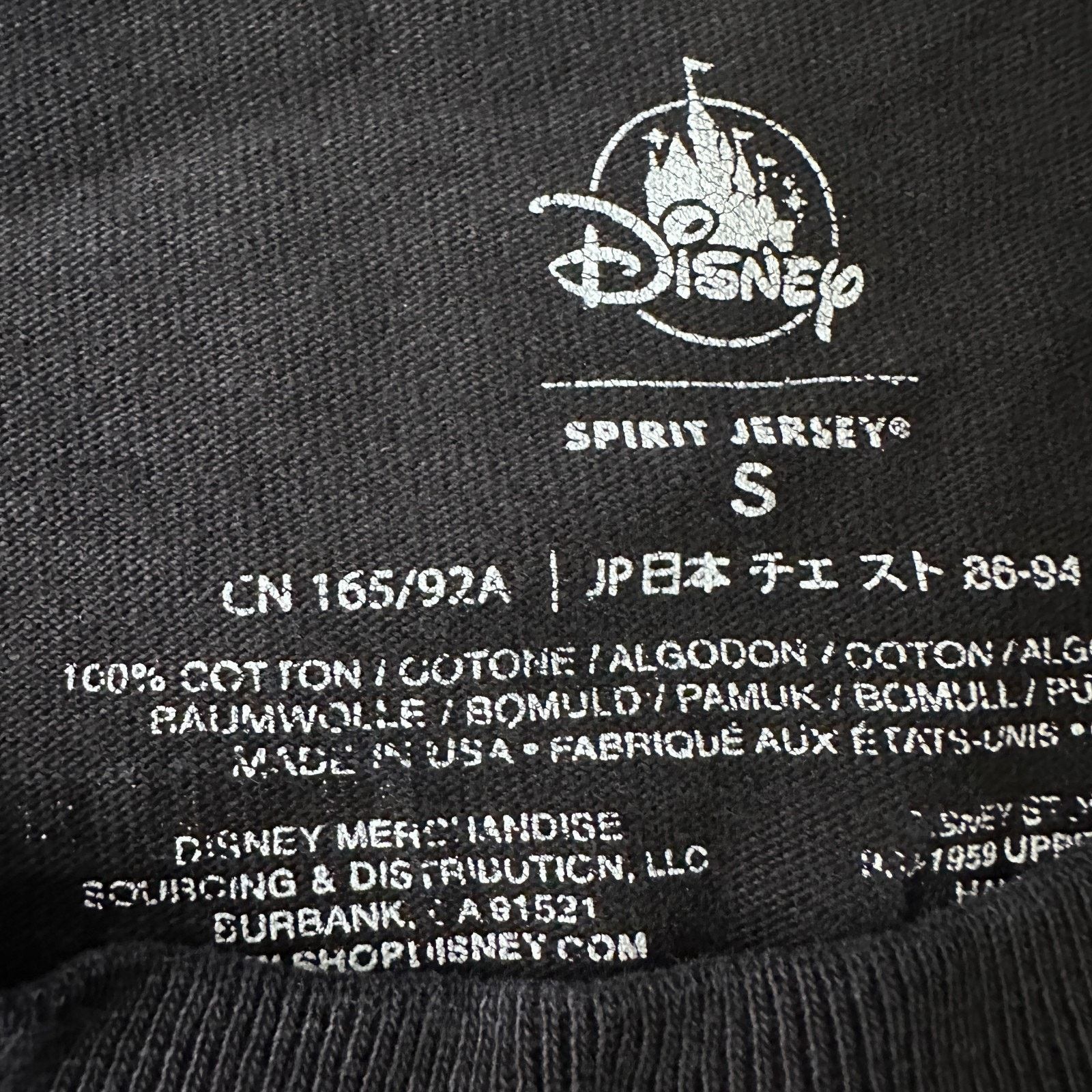 Disney Spirit Jersey Walt Disney Studios Mickey Mouse Adult S Black Size US S / EU 44-46 / 1 - 4 Thumbnail
