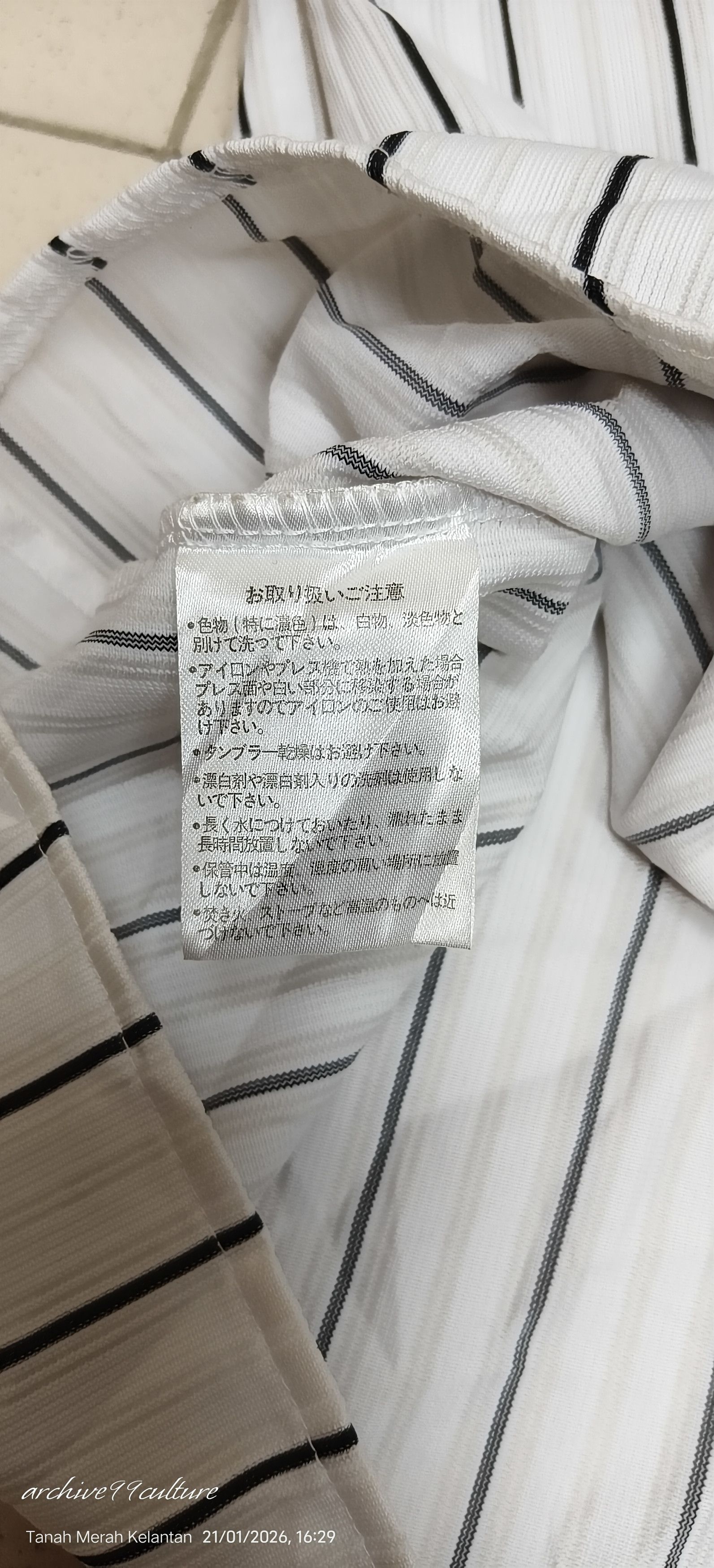 Descente Rare Chiba Lotte Marines Toshiaki Imae Home Jersey Size US M / EU 48-50 / 2 - 6 Thumbnail