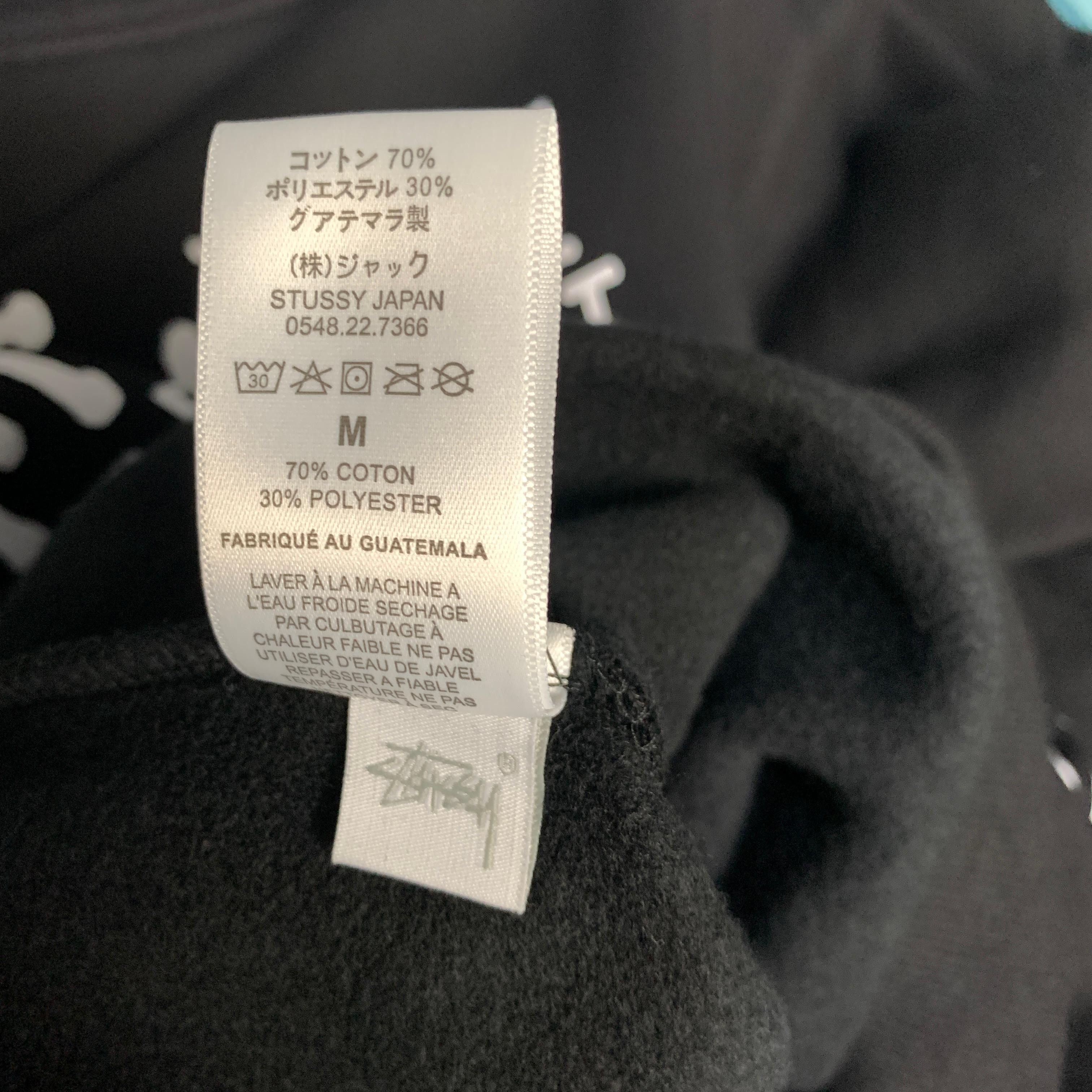 Stussy Stussy california grown hood Size US M / EU 48-50 / 2 - 5 Thumbnail