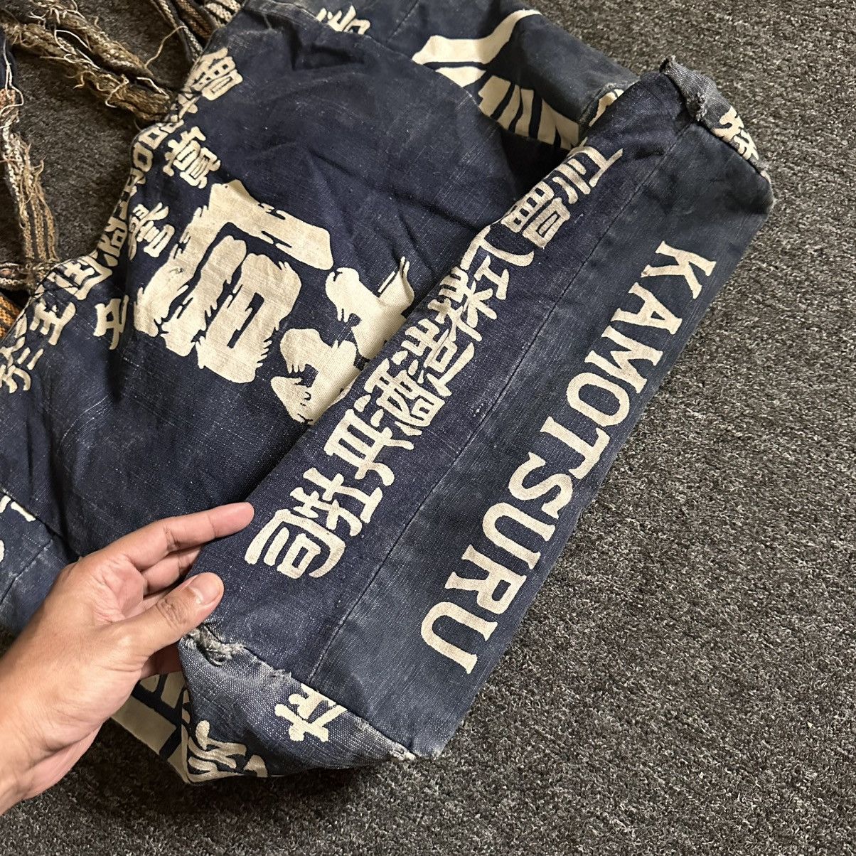 Japanese Brand KING OF SAKE JAPANESE KANJI DISTRESSED INDIGO SLING TOTE BAG Size ONE SIZE - 3 Thumbnail