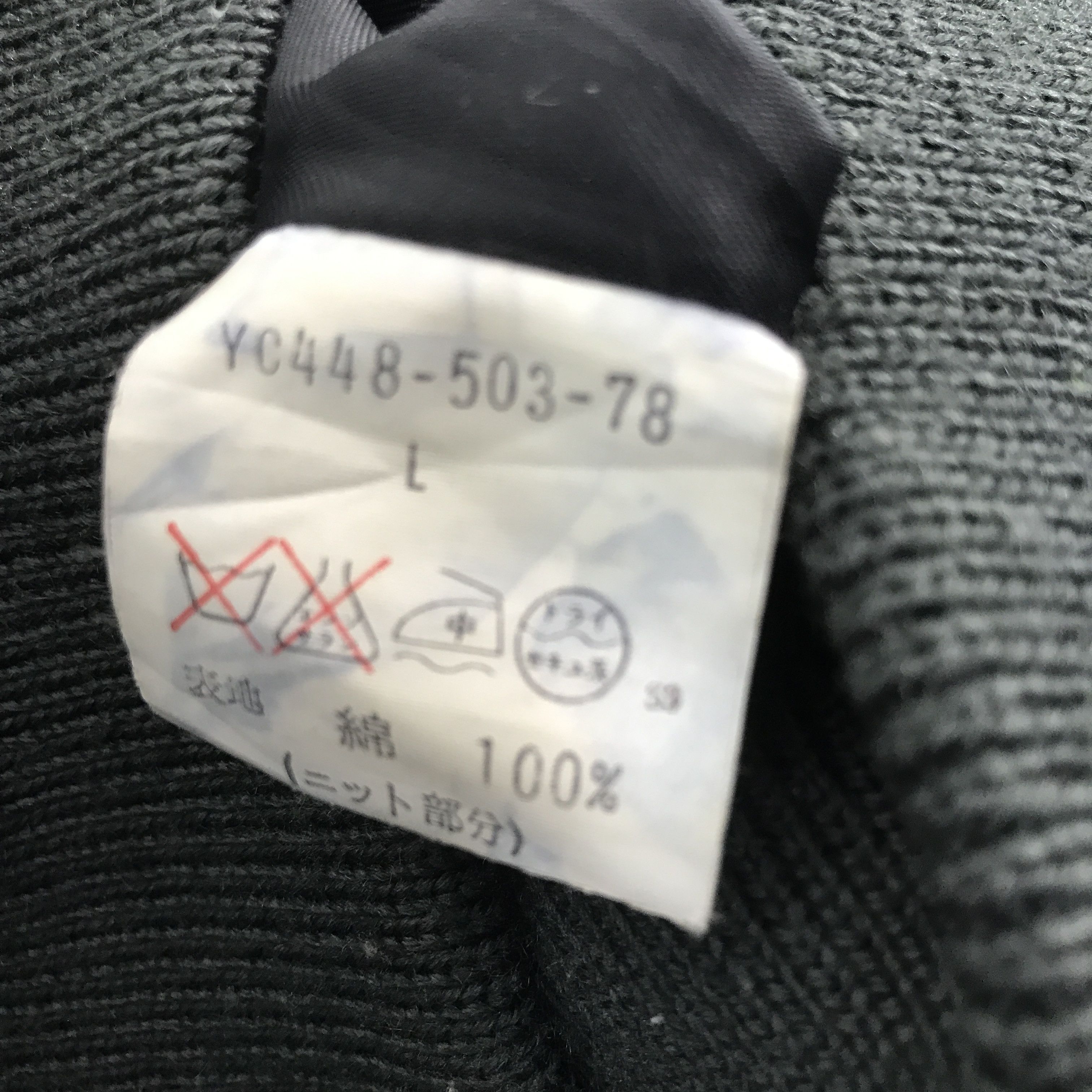 Bill Blass Vintage Bill Blass Bomber design Jacket Size US L / EU 52-54 / 3 - 11 Thumbnail