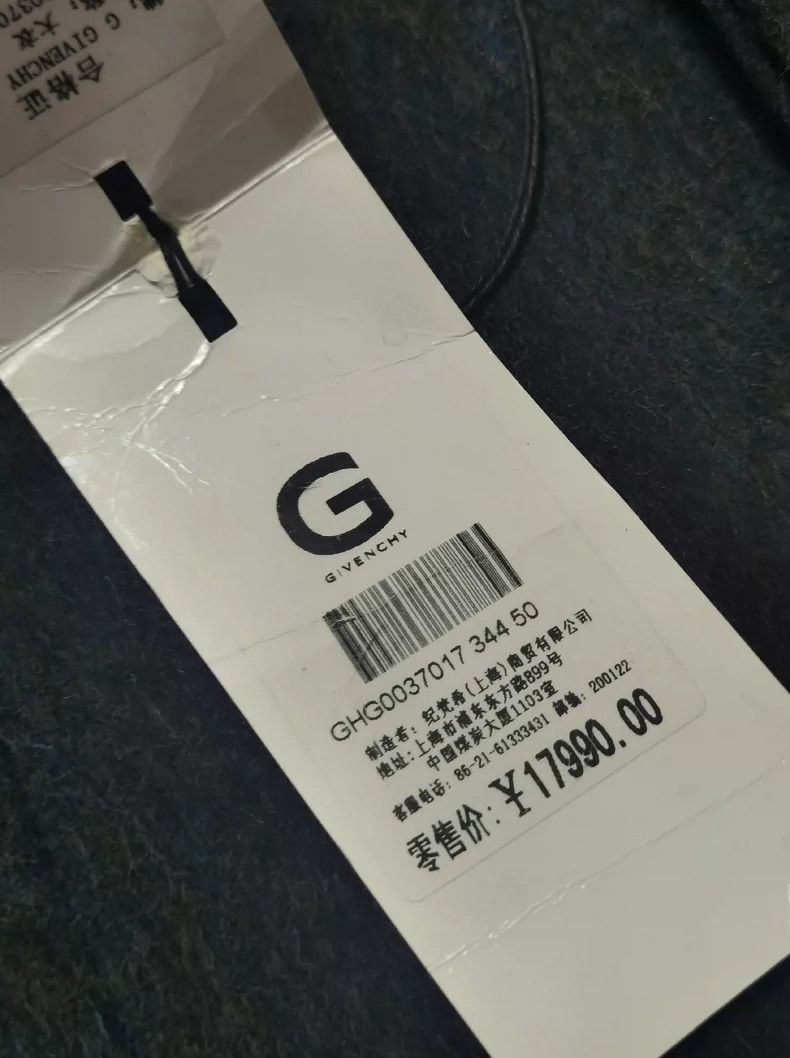 Givenchy Givenchy Wool Mohair Blended Patchwork Coat 2506-Nextarrow Size US L / EU 52-54 / 3 - 9 Thumbnail