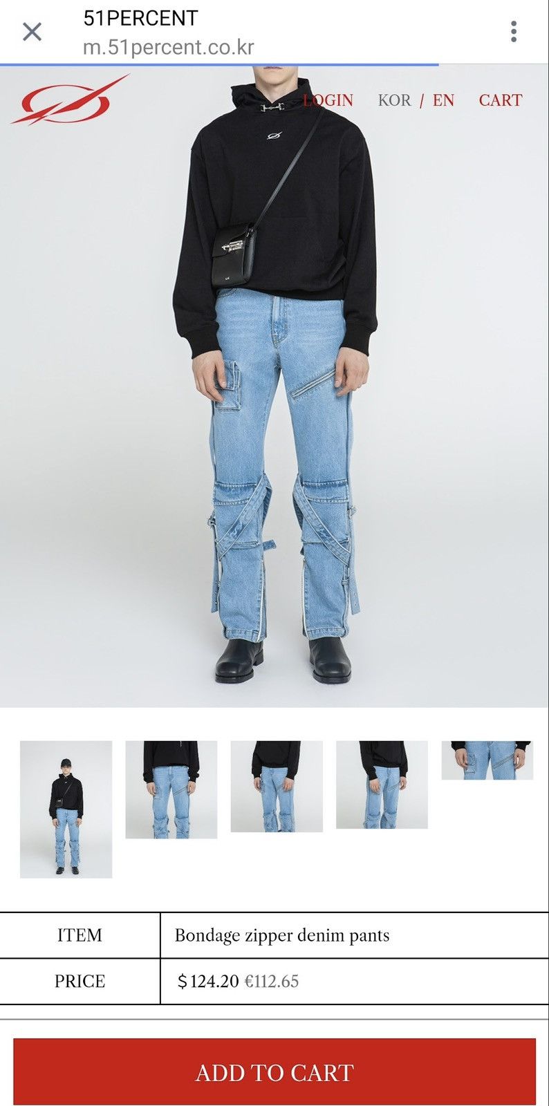 Other 51percent Bondage Jeans Size US 30 / EU 46 - 1 Thumbnail