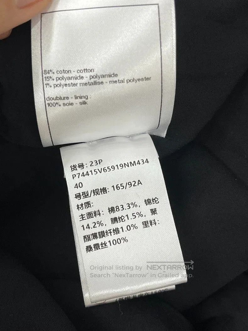 Chanel Chanel 23P Black Long Coat. Size US M / EU 48-50 / 2 - 7 Thumbnail