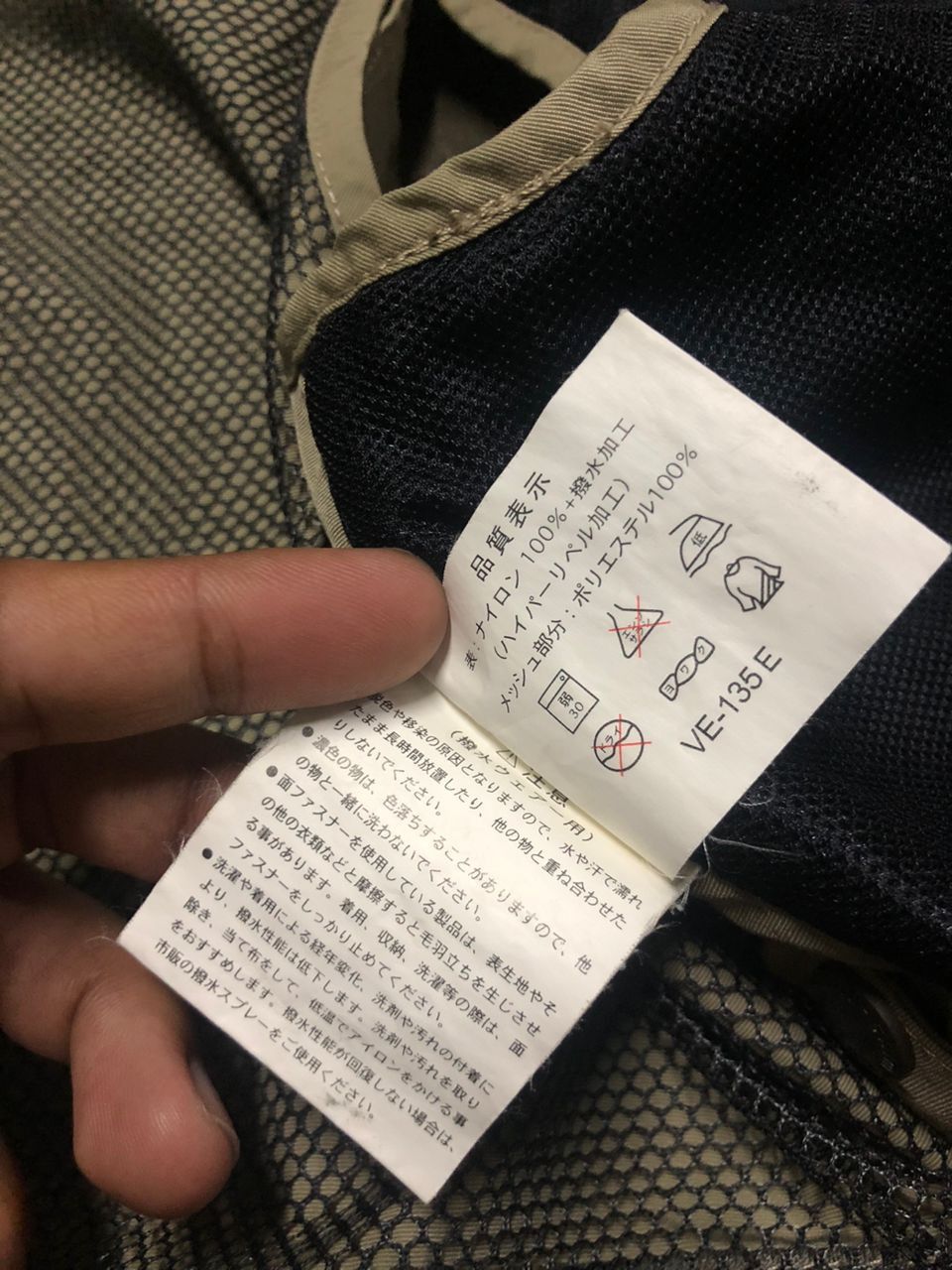 Shimano Nexus Hyper Fishing Gear Vest Multipocket Vests