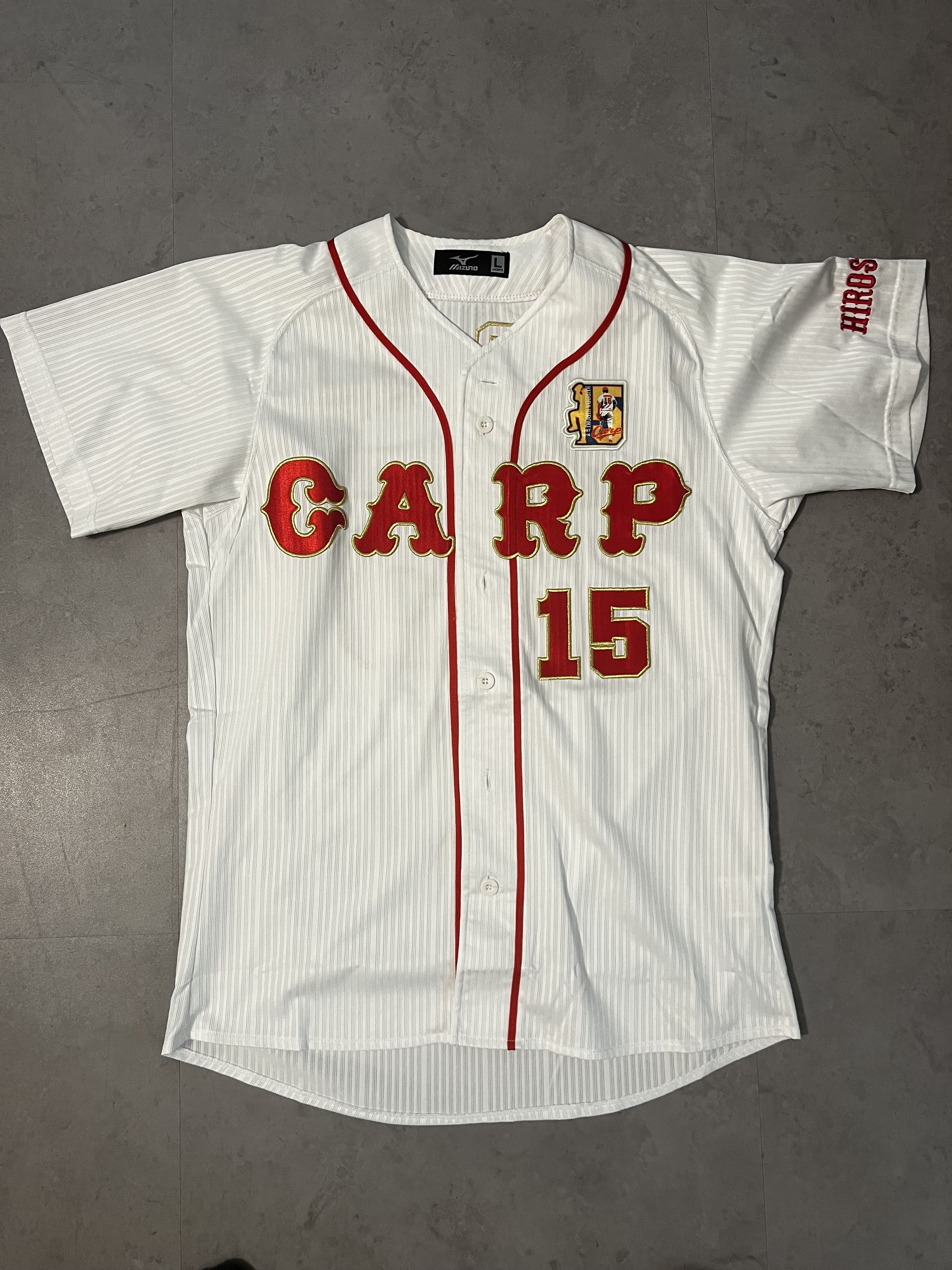 Mizuno Hiroki Kuroda Limited Hiroshima Toyo Carp Jersey | Grailed