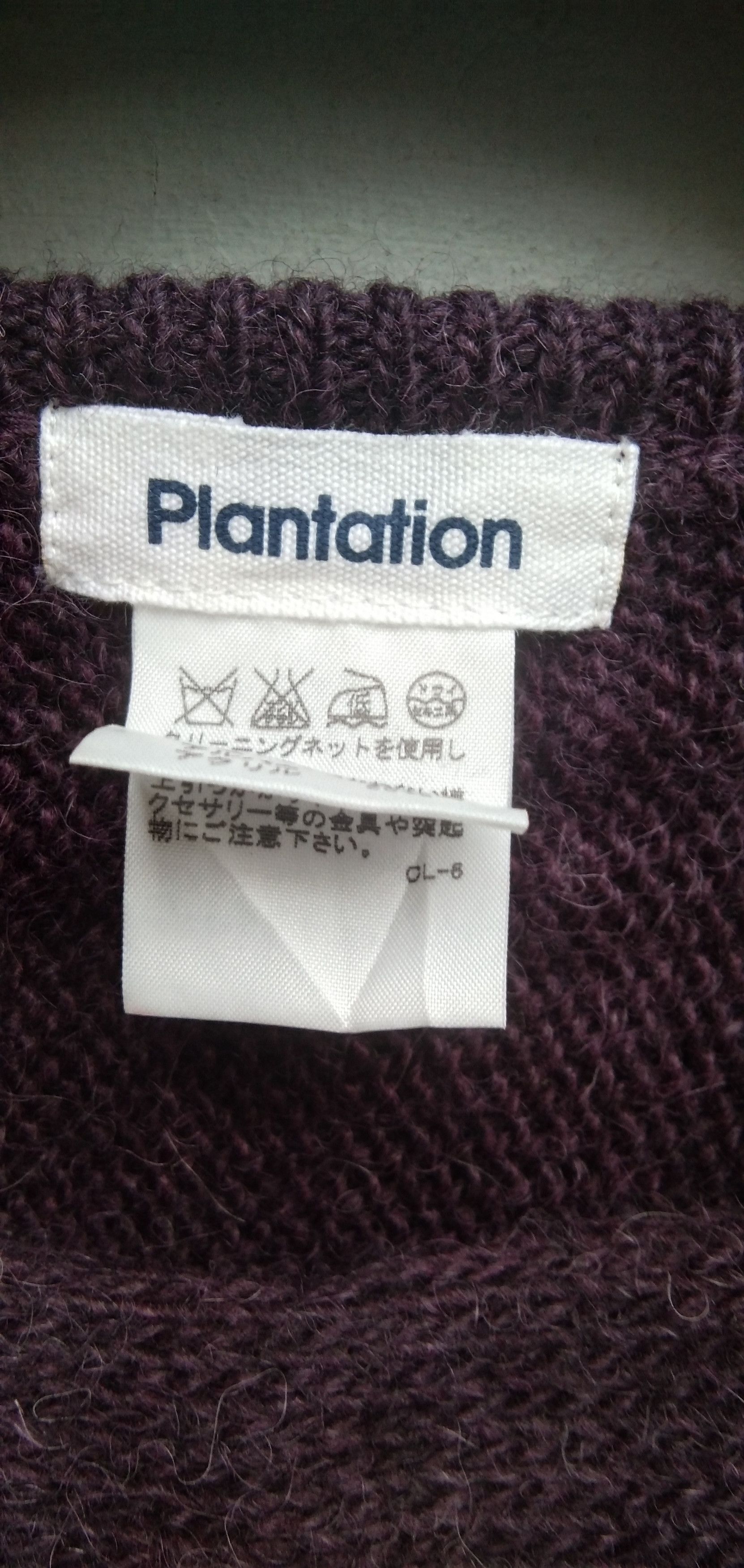 Designer × Issey Miyake Plantation purple wool tops blouse Size M / US 6-8 / IT 42-44 - 4 Thumbnail