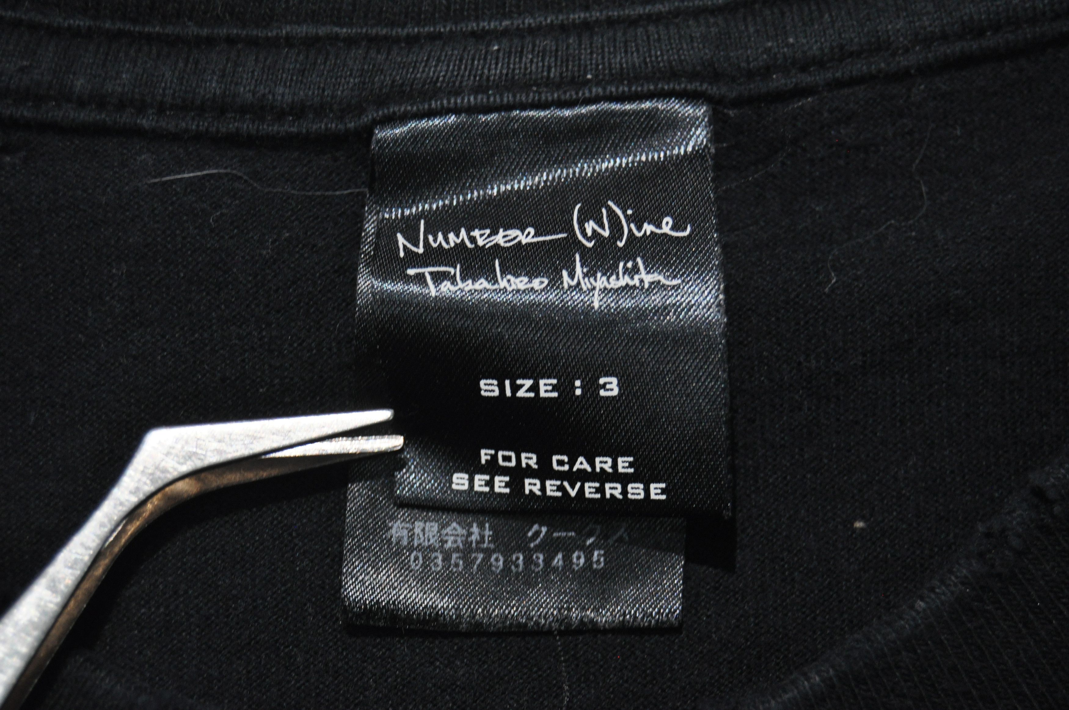 Number (N)ine Number Nine - S/S 06 - Charles Manson Skull Tee Size US L / EU 52-54 / 3 - 8 Thumbnail