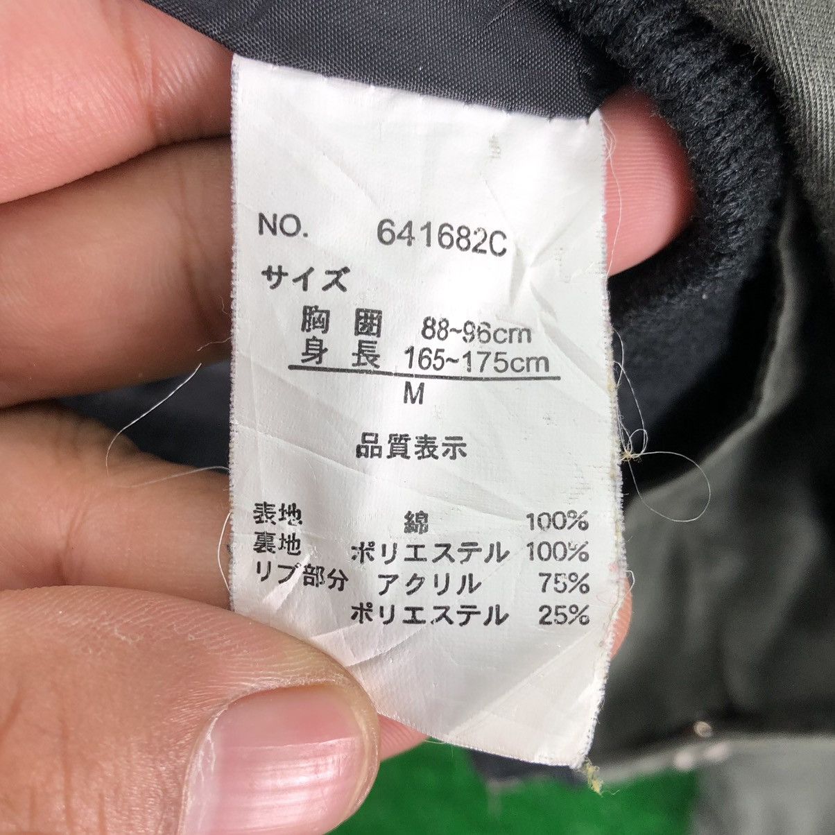 Vintage Vintage 90's OG Zipper Jacket by Double Focus Size US XS / EU 42 / 0 - 14 Thumbnail