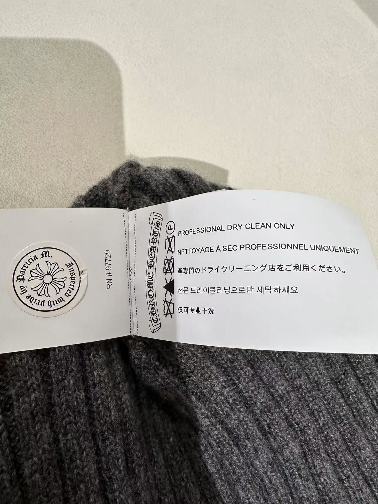 Chrome Hearts Chrome Hearts Gray Cashmere Leather Cross Beanie Size ONE SIZE - 7 Thumbnail