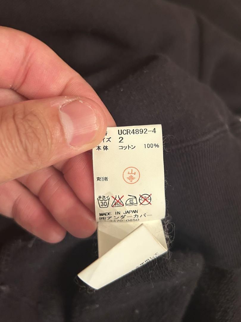 Undercover Crewneck Sweatshirt Size US M / EU 48-50 / 2 - 3 Thumbnail