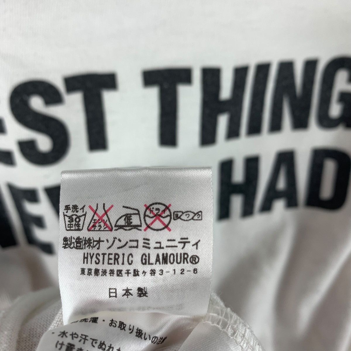 Hysteric Glamour × Japanese Brand × Vintage HYSTERIC GLAMOUR HG beauty salon printed tee Size XS / US 0-2 / IT 36-38 - 13 Thumbnail