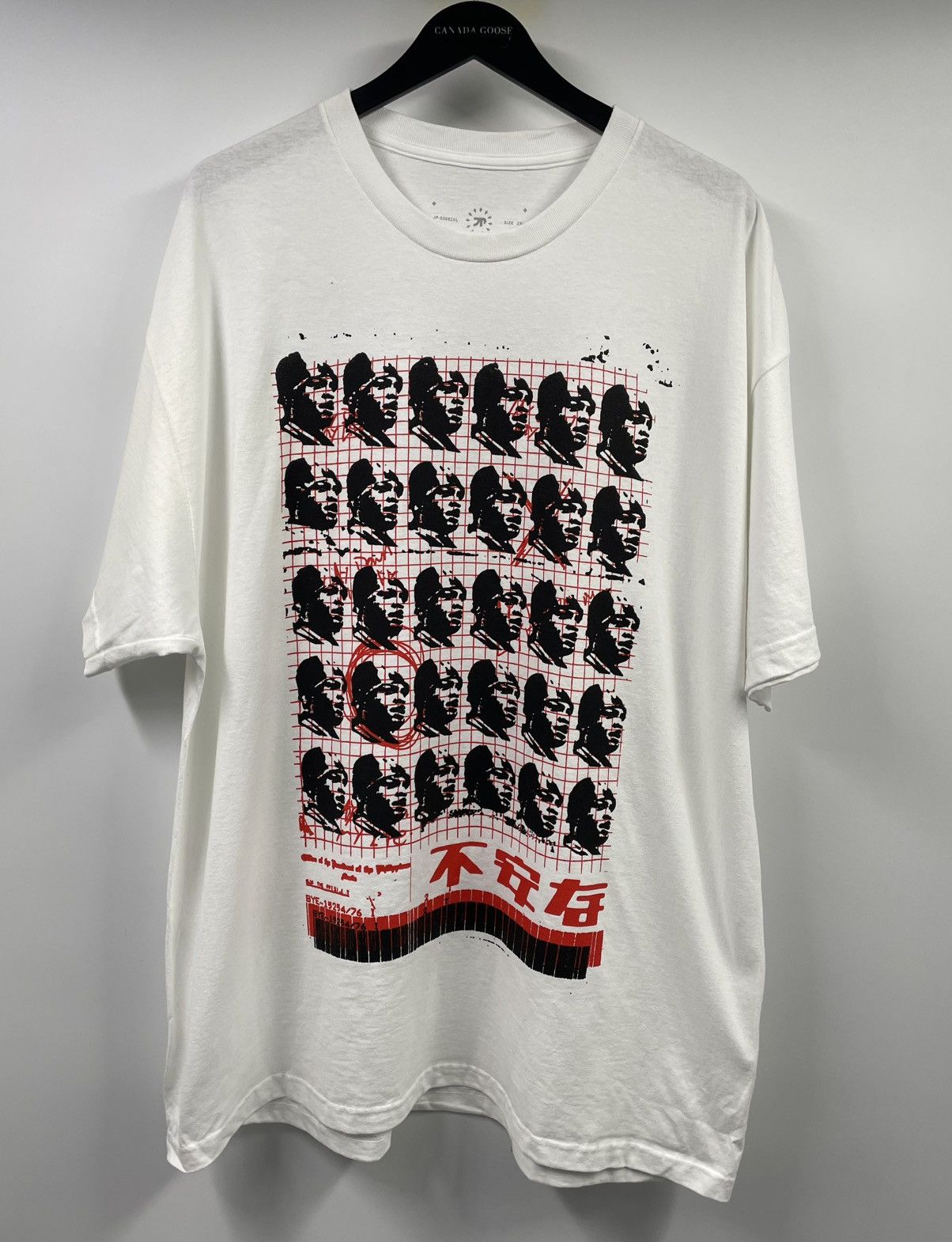 Other JPEG Mafia Lay Down My Life Tour White T-Shirt 2XL Size US XXL / EU 58 / 5 - 1 Thumbnail
