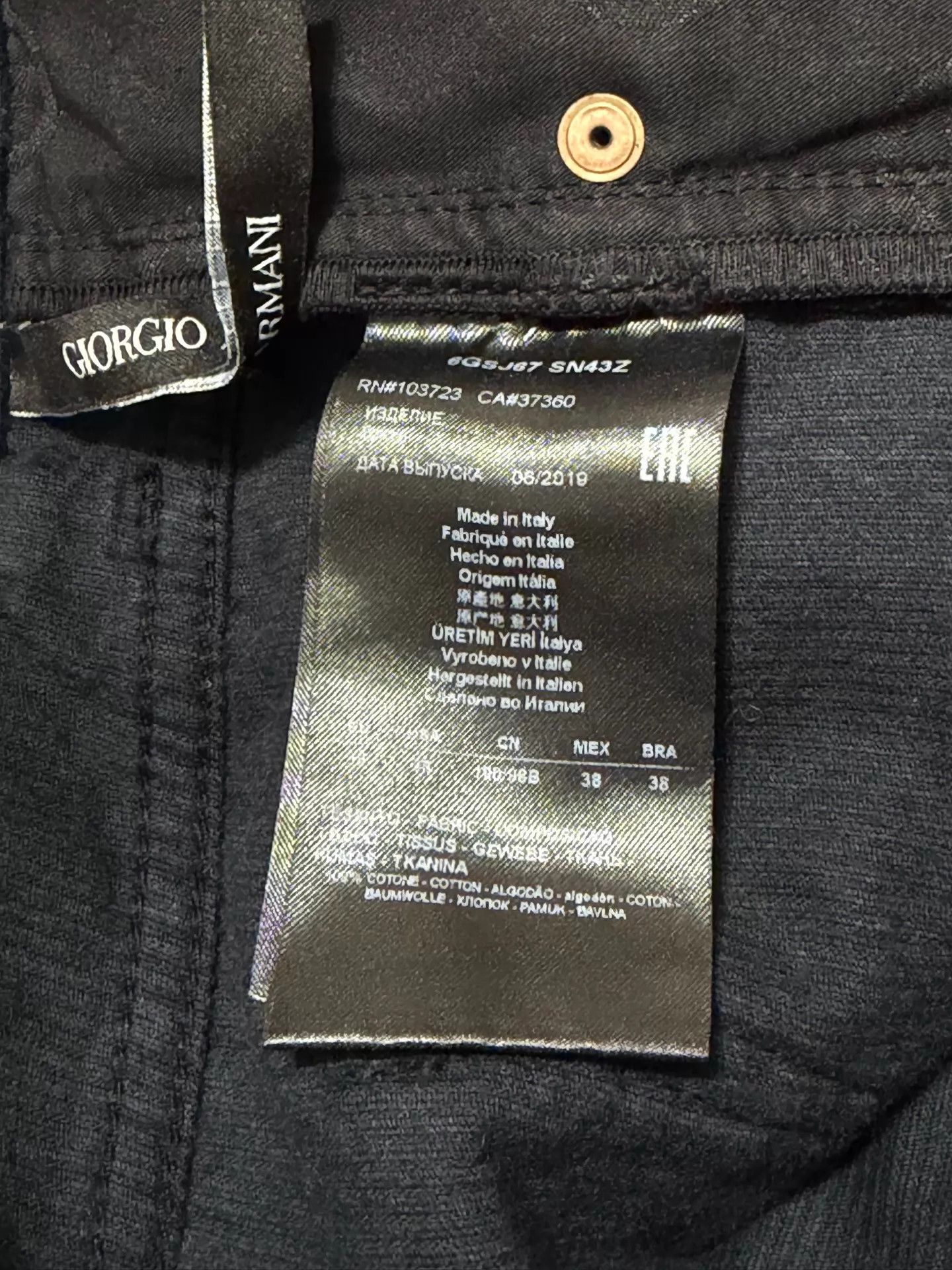 Giorgio Armani Giorgio Armani Black Corduroy Cords 38 Size US 38 / EU 54 - 7 Thumbnail