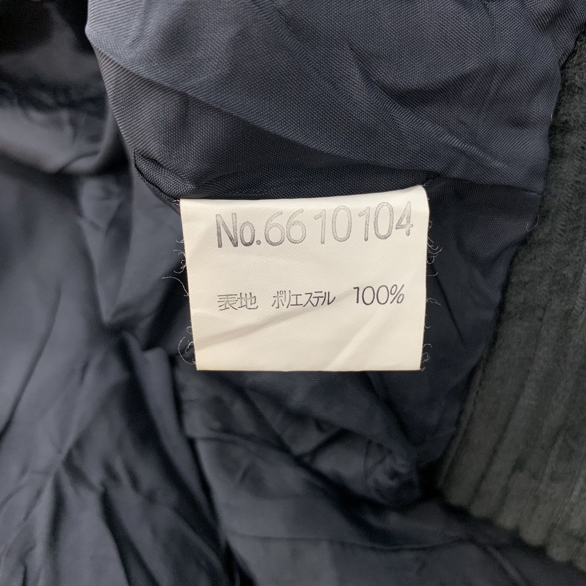 Japanese Brand OVER TWENTY By Ichiju Japanese Designer Curdory Black Short Size M / US 6-8 / IT 42-44 - 6 Thumbnail
