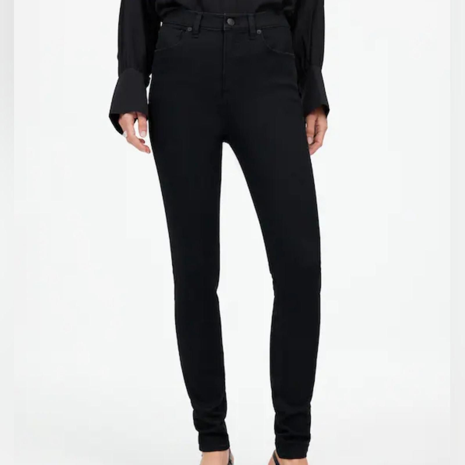 Madewell Madewell 10" High Rise Skinny Size 25" / US 0 / IT 36 - 6 Thumbnail