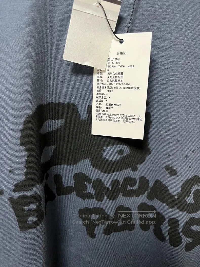 Balenciaga Balenciaga FW23 Blue Ink BB T-shirt. Size US S / EU 44-46 / 1 - 3 Thumbnail