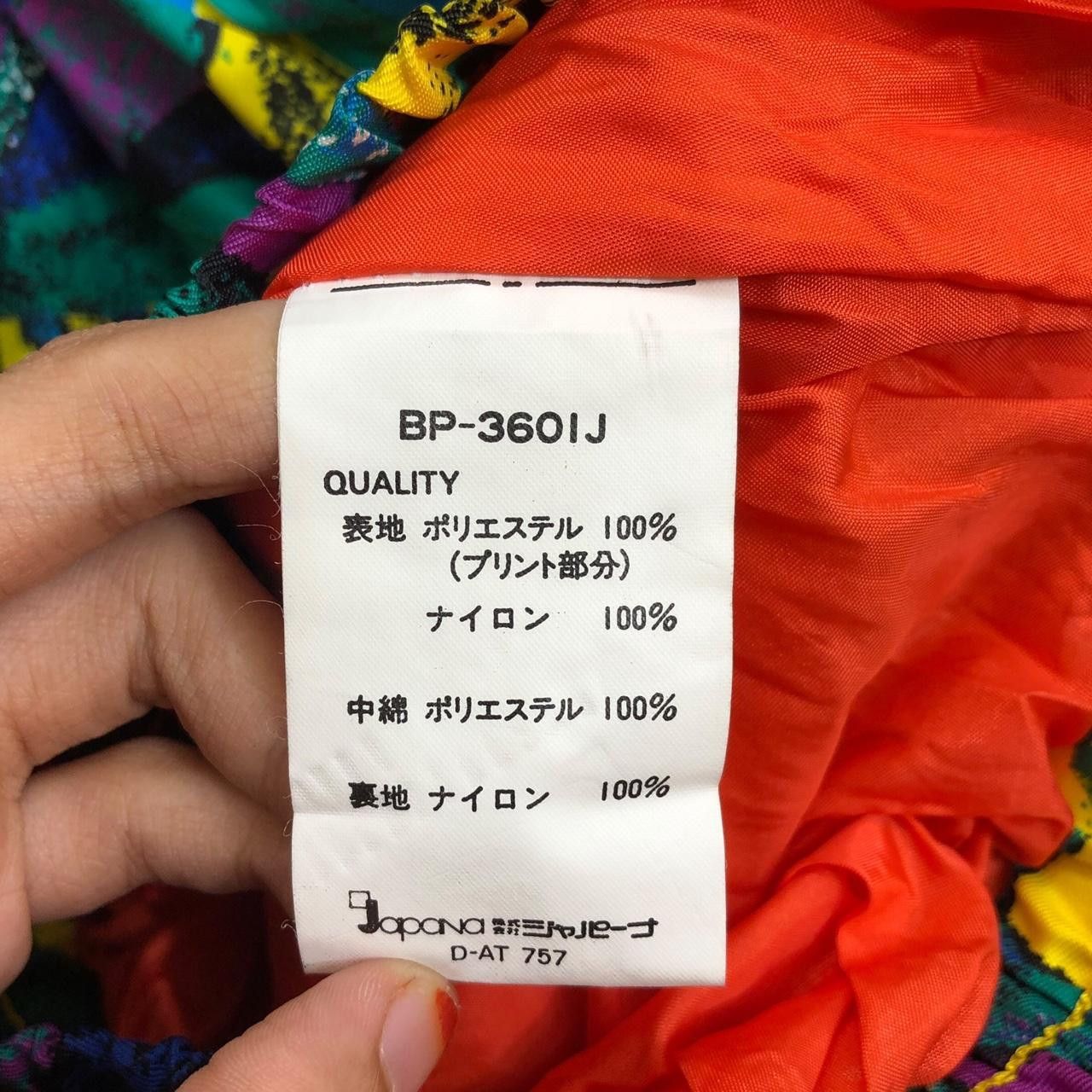 Vintage Vintage BE! POP JAPANA Colourful AOP Over Print Ski Jacket Size M / US 6-8 / IT 42-44 - 6 Thumbnail
