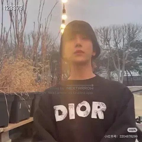 Dior Dior Classic 3D Print Black Sweatshirt. Size US S / EU 44-46 / 1 - 7 Thumbnail