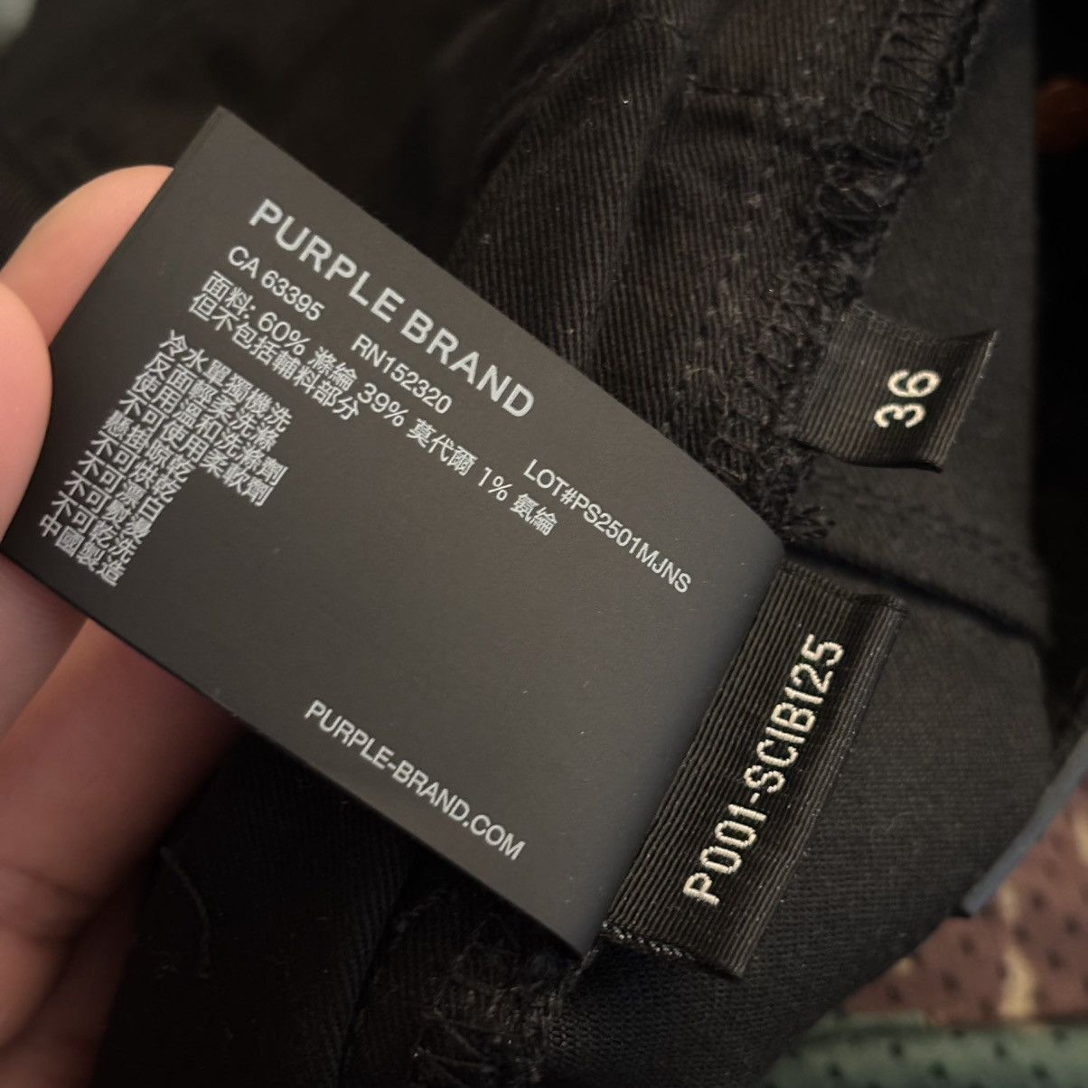 Purple Brand Purple Brand Denim Jeans Size 36 P001 Brand New Retail $370 Size US 36 / EU 52 - 12 Thumbnail