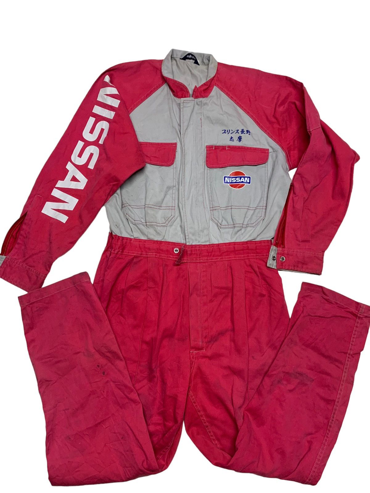 Vintage Nissan velvet big logo coverall uniform worker