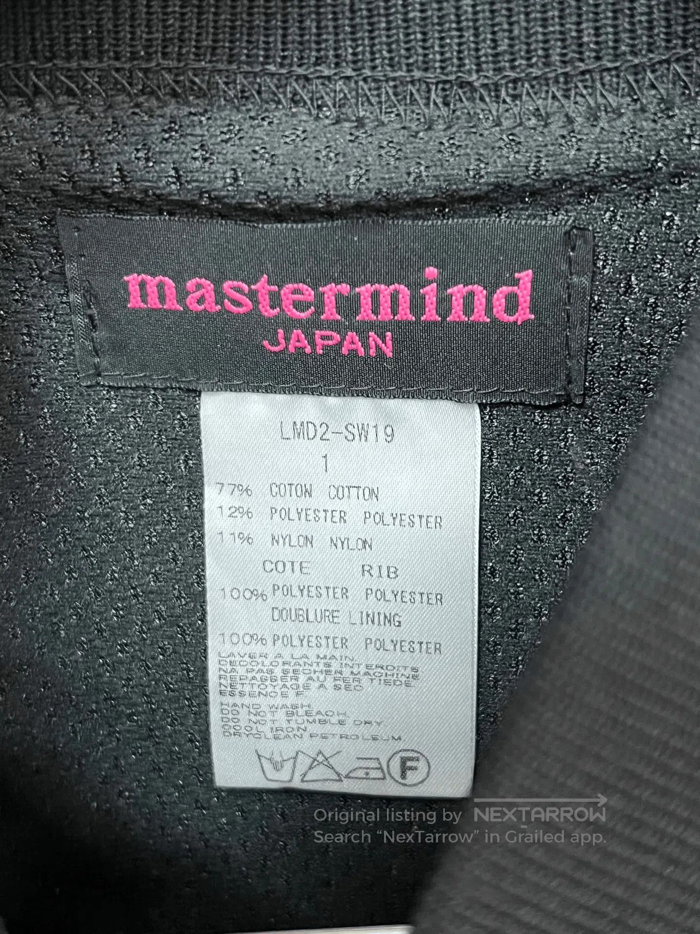 Mastermind Japan Mastermind Japan Baseball Jacket. Size US S / EU 44-46 / 1 - 4 Thumbnail