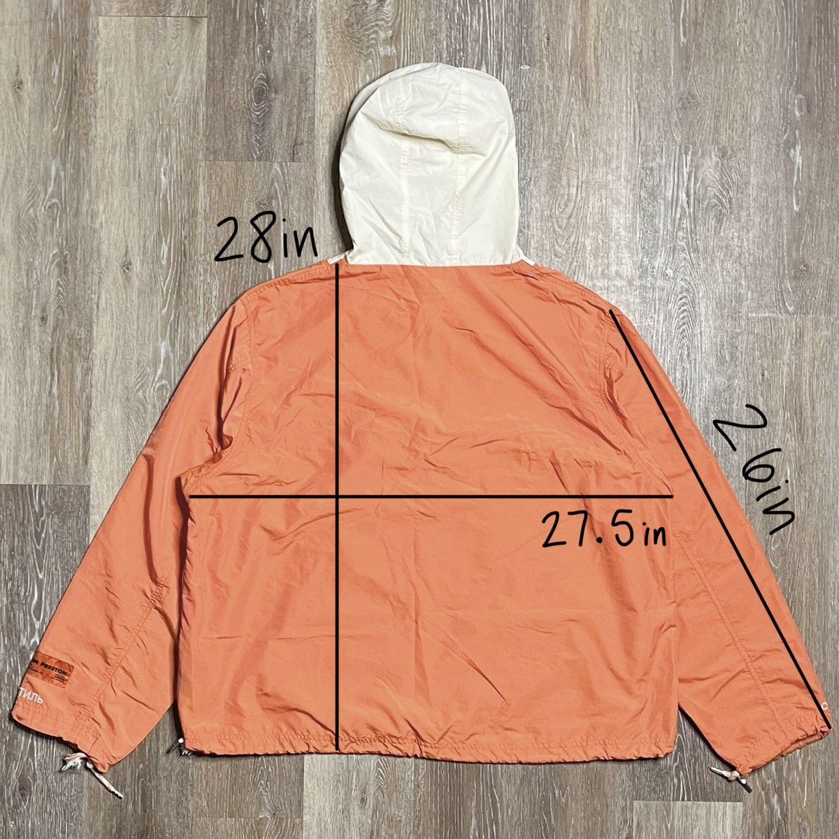 Heron Preston RARE heron preston 1/4 zip windbreaker Size US XL / EU 56 / 4 - 2 Thumbnail