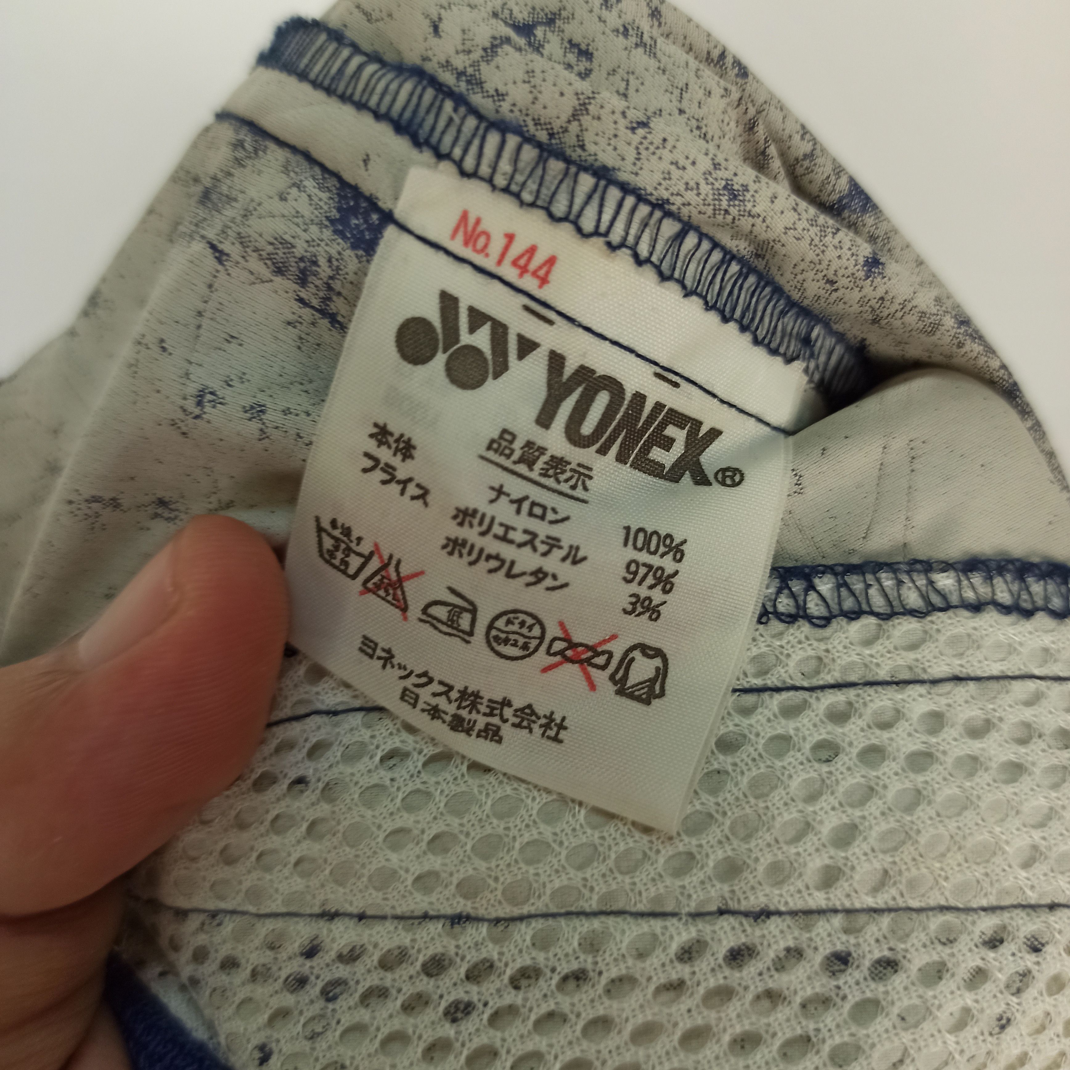 Vintage Vintage 90s Yonex Jacket Staff Size US S / EU 44-46 / 1 - 8 Thumbnail