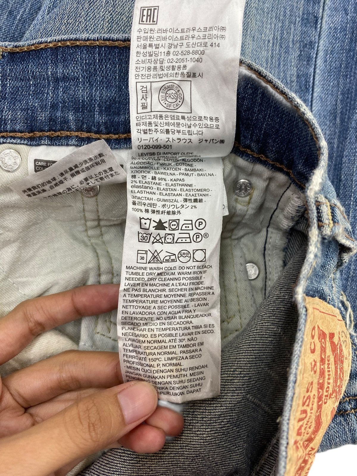 Levi's Levi’s Faded Blue Wash Style Loose Jeans Size US 32 / EU 48 - 12 Thumbnail