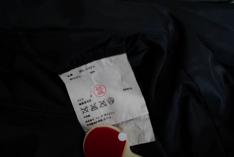 Comme des Garcons Comme des Garcons Dress Size S / US 4 / IT 40 - 9 Thumbnail