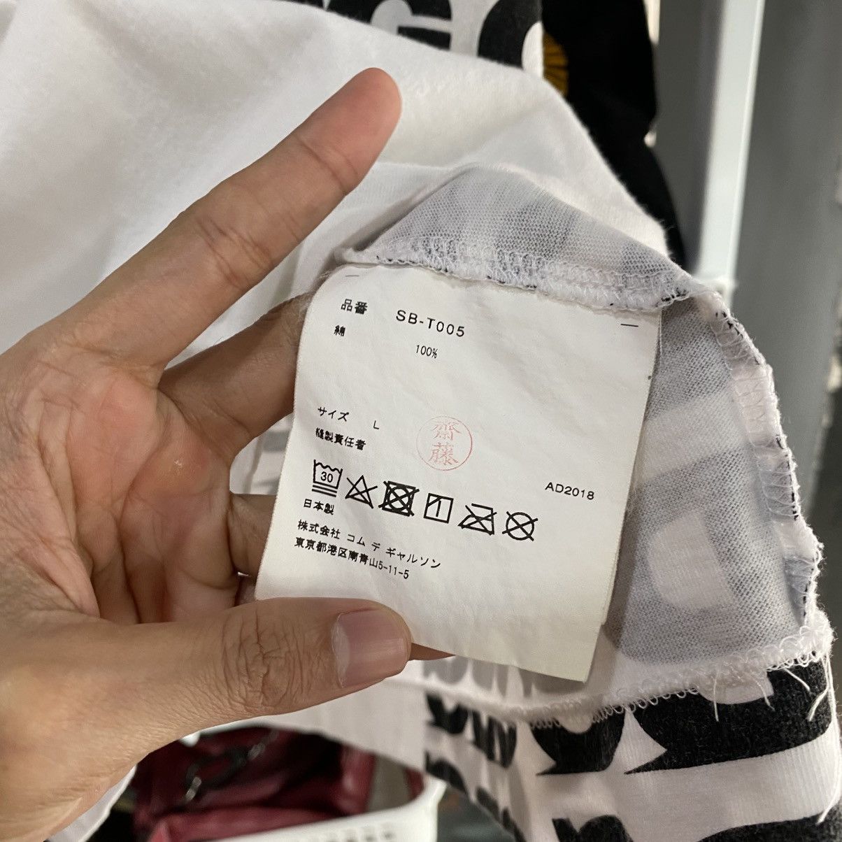 Anti Social Social Club × CDG by Comme des Garcons × Comme des Garcons CDG x Anti Social Social Club Tee Size US M / EU 48-50 / 2 - 10 Thumbnail