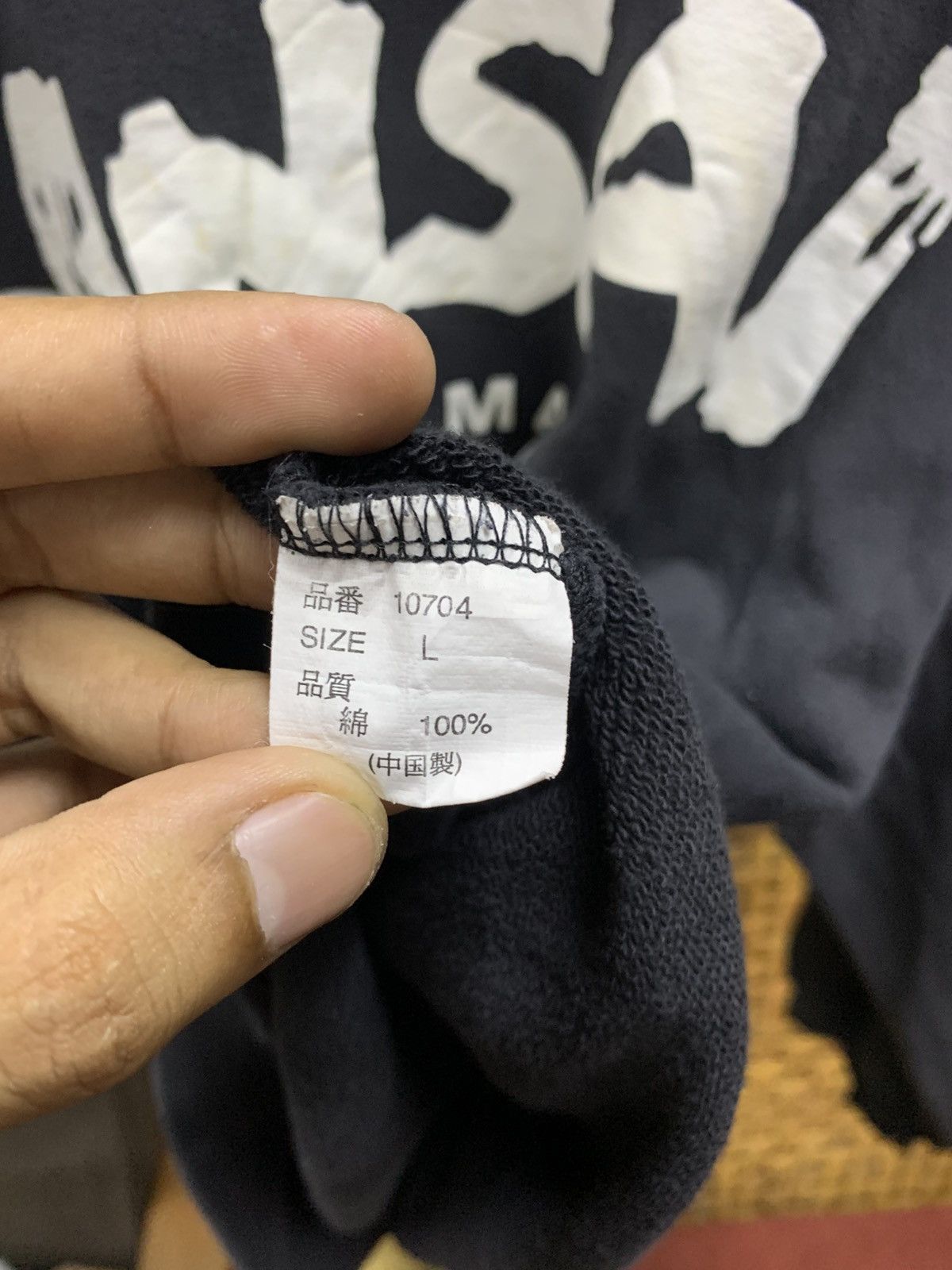 Kansai Yamamoto KANSAI MAN SPELLOUT ICONIC LOGO SWEATSHIRT Size US L / EU 52-54 / 3 - 6 Thumbnail
