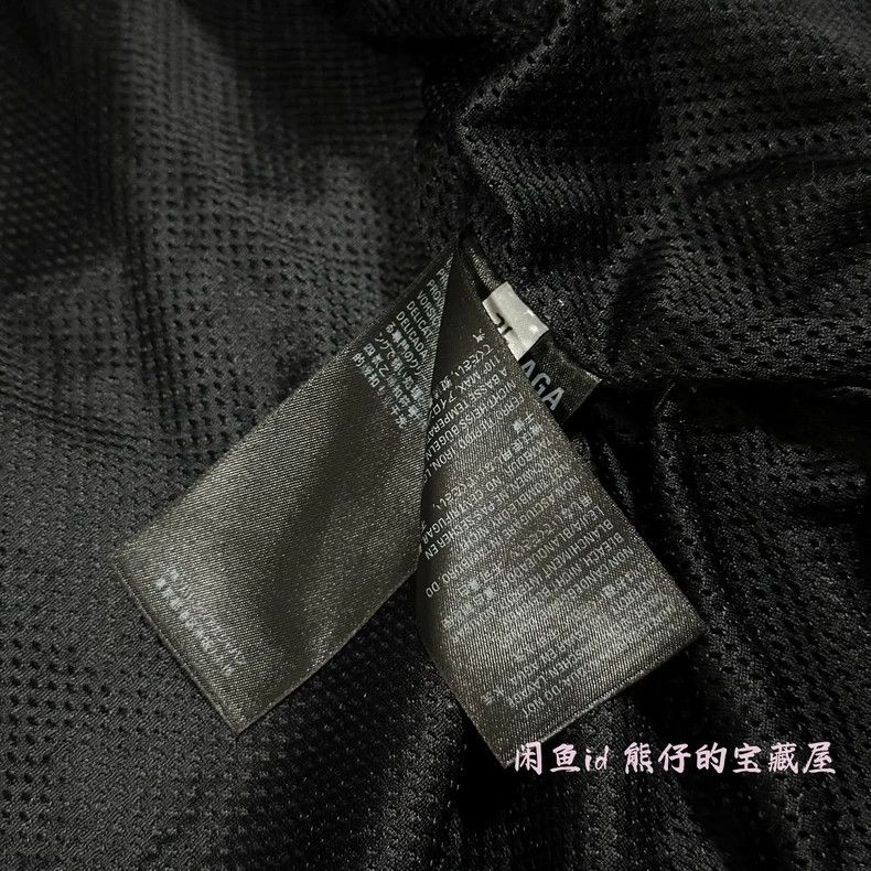 Balenciaga Balenciaga Printed logo black and white denim paneled nylon Size XS / US 0-2 / IT 36-38 - 8 Thumbnail