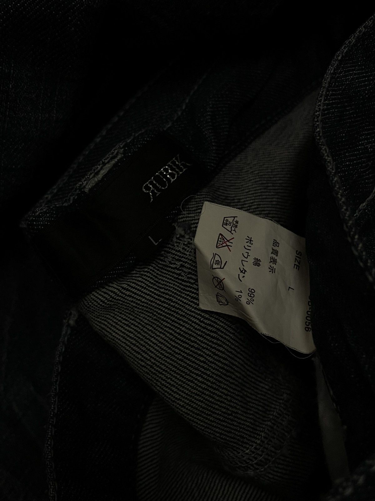 Japanese Brand VINTAGE RUBIK JAPAN CRAFTED ARCHIVE LEOPARD PUNK OG DENIM Size US 32 / EU 48 - 16 Thumbnail