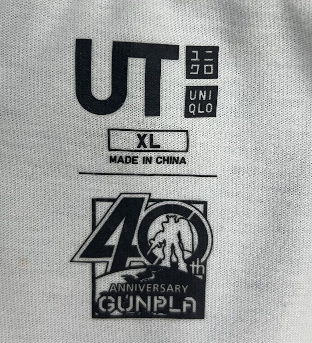 Anime × Vintage 🔥grailsale🔥 this VINTAGE ANNIVERSARY GUNPLA RX-78-2 GUNDAM Size US XL / EU 56 / 4 - 6 Thumbnail