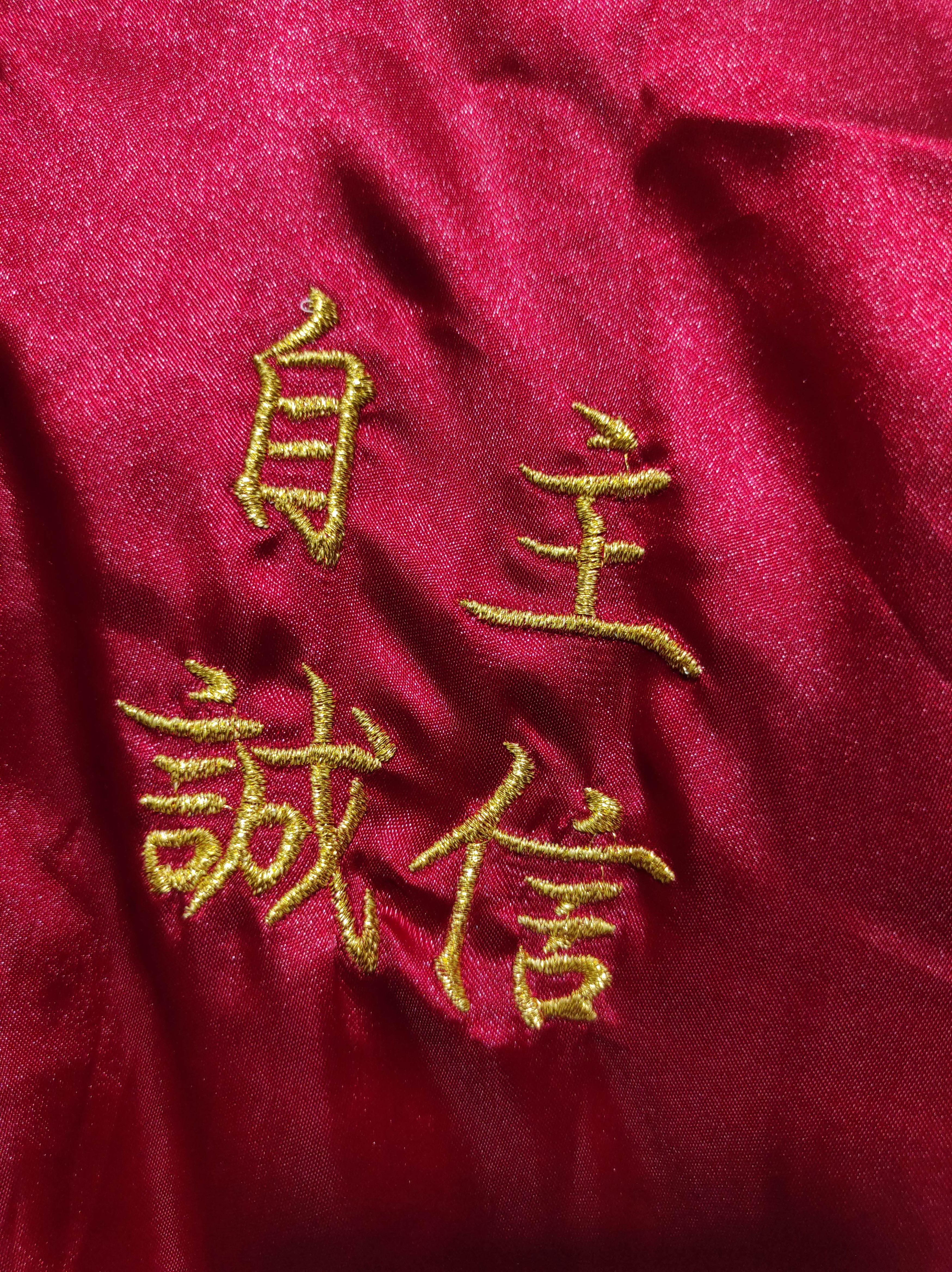 Japanese Brand Team Factory Satin Embroidery Sukajan Jacket Size US M / EU 48-50 / 2 - 7 Thumbnail
