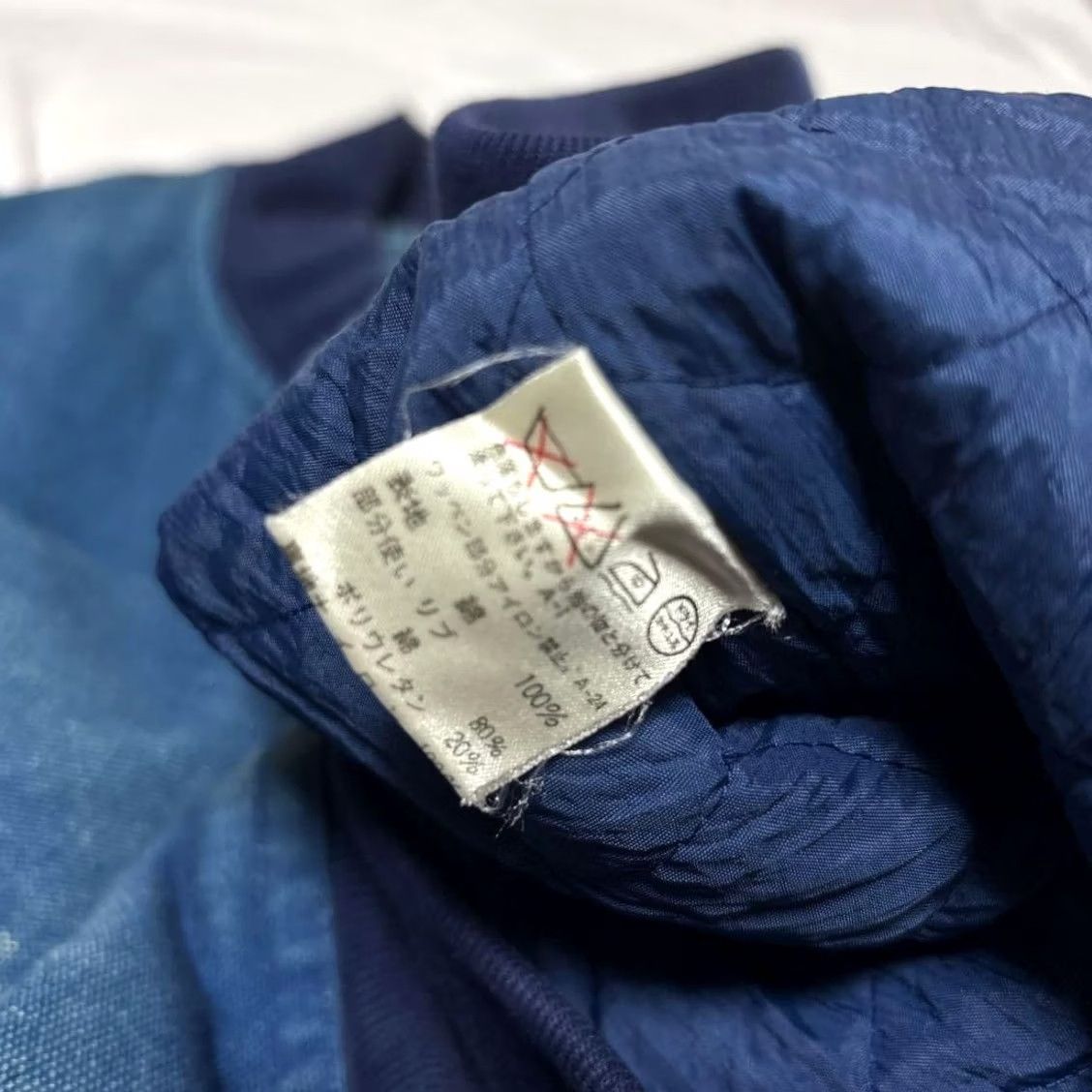 Issey Miyake ISSEY MIYAKE SPORT DENIM BLUE BOMBER JACKET MEN COTTON MATERIAL SIZE XL USED Size US XL / EU 56 / 4 - 5 Thumbnail