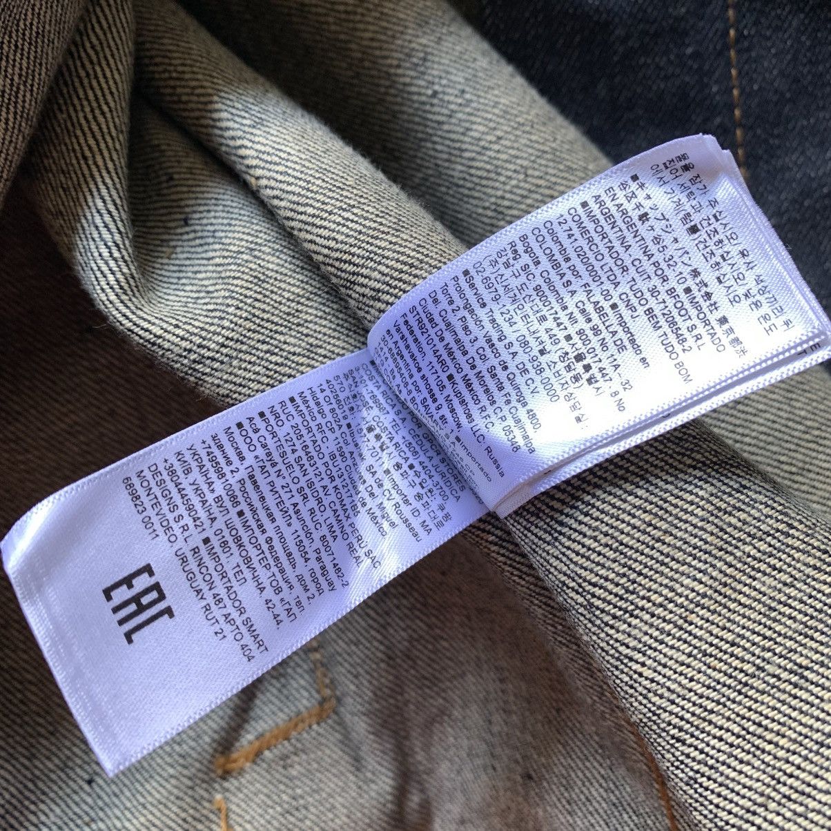 Gap Gap Fall 19 Raw Indigo Selvedge Denim Jacket Size US XL / EU 56 / 4 - 13 Thumbnail