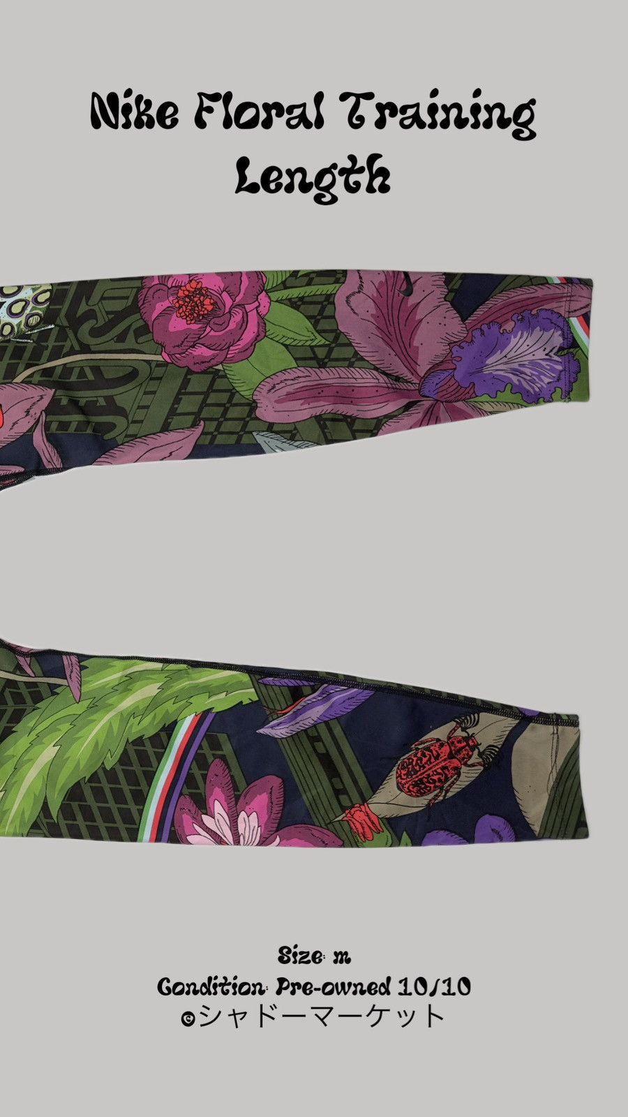Nike × Nike ACG Nike One Floral Training Tights Full Length Size 32" / US 10 / IT 46 - 3 Thumbnail