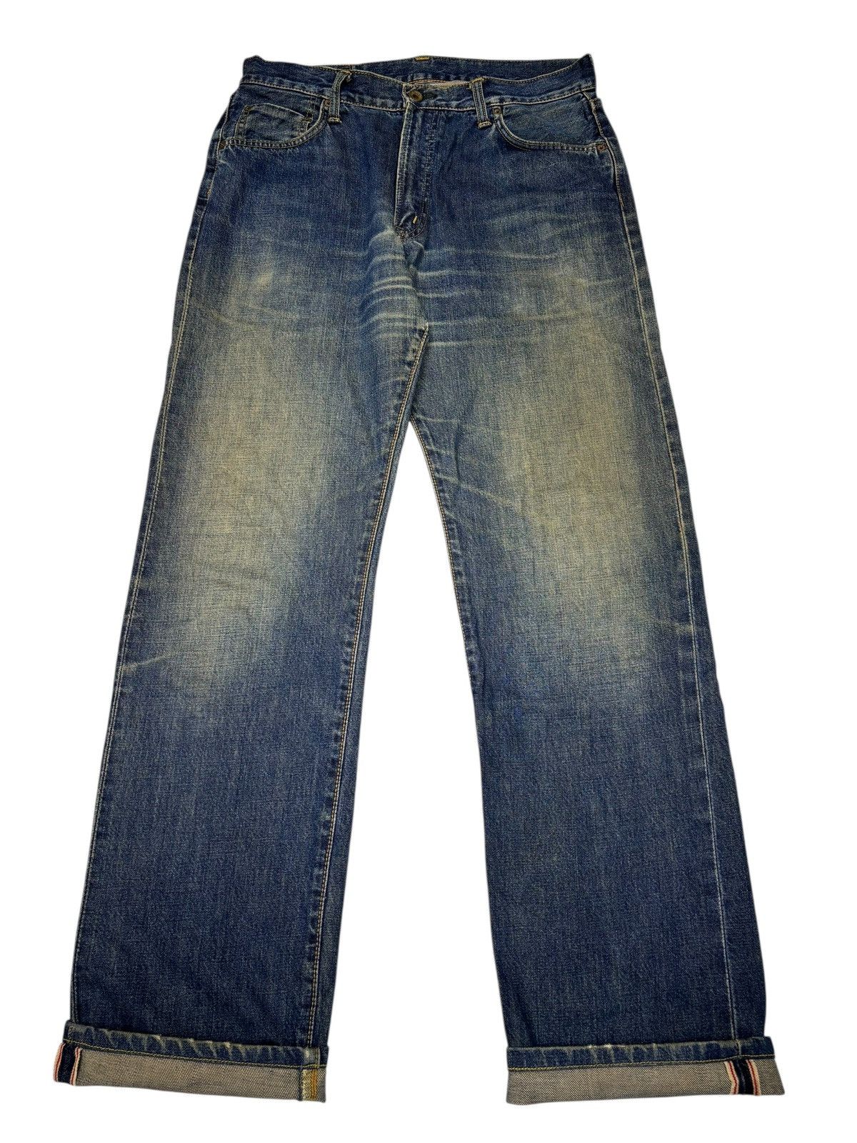 Kapital 🔥EDWIN 505xx SELVEDGE BAGGY JEANS MUD WASH DISTRESSED DENIM Size US 34 / EU 50 - 1 Thumbnail