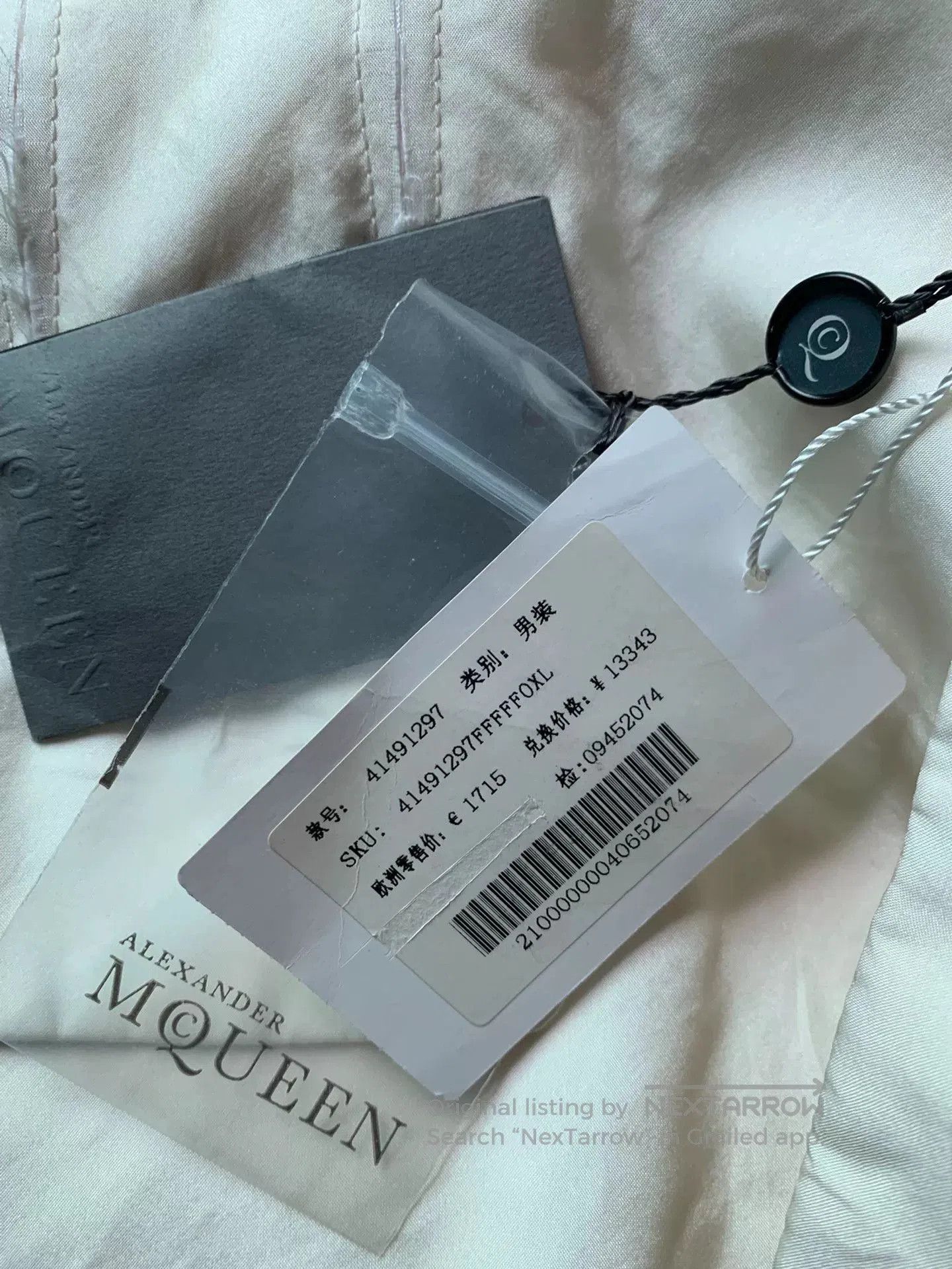 Alexander McQueen Alexander McQueen Silk Blazer 2014 Collection. Size XXL / US 16-18 / IT 52-54 - 7 Thumbnail