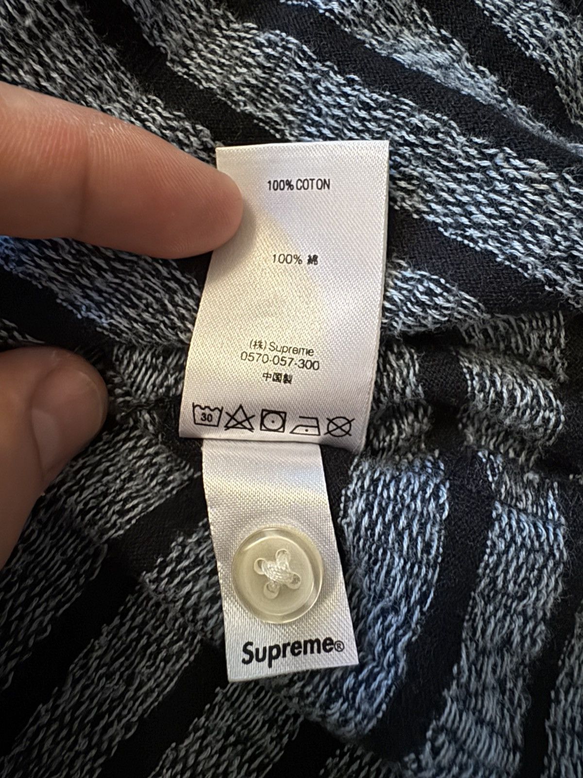 Supreme Supreme cotton shirt Size US M / EU 48-50 / 2 - 6 Thumbnail