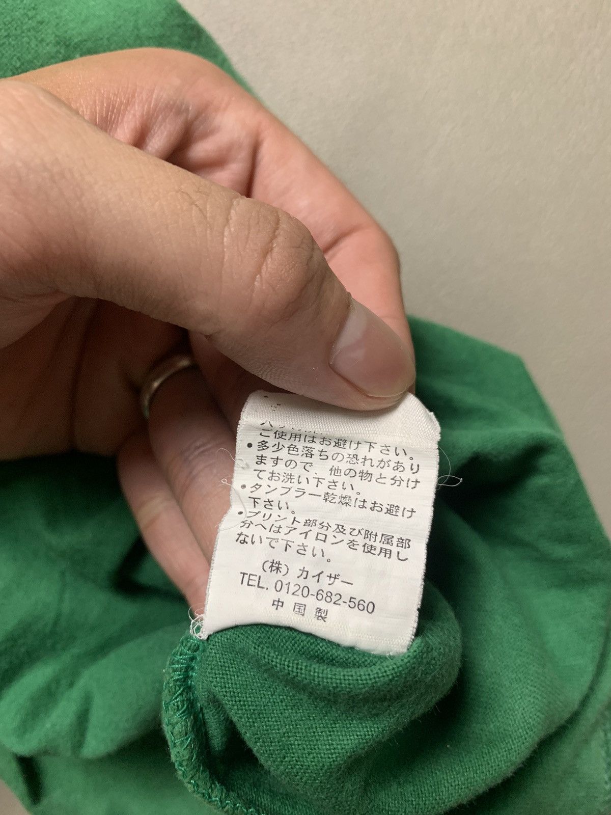 If Six Was Nine × Japanese Brand × Le Grande Bleu (L.G.B.) Peace Japanese Archive Longsleeve Size US M / EU 48-50 / 2 - 8 Thumbnail