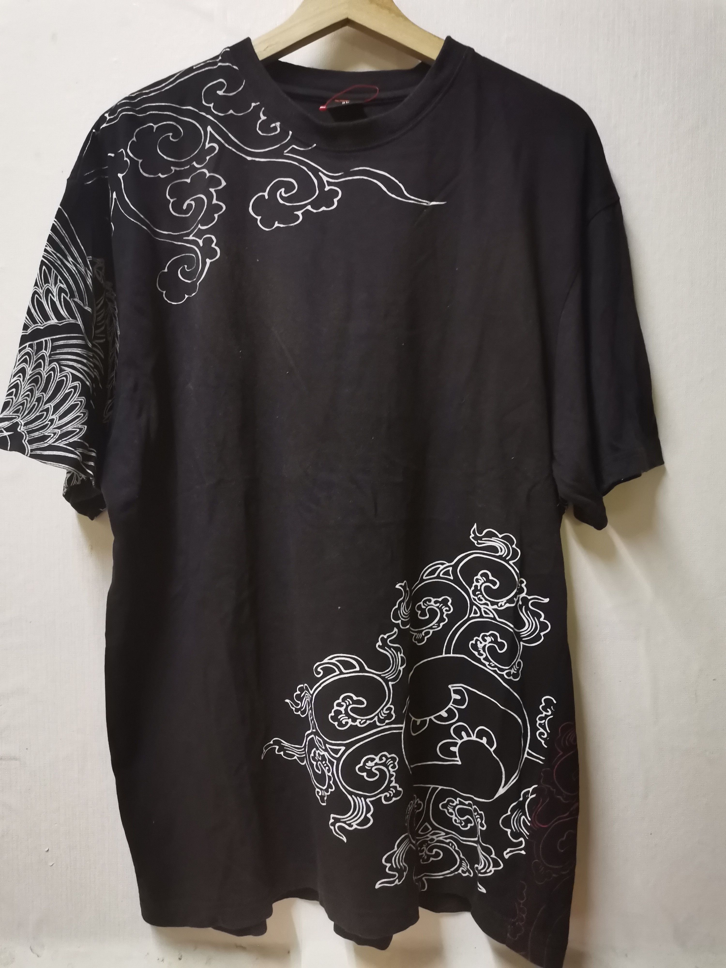 Rare art sukajan tshirt