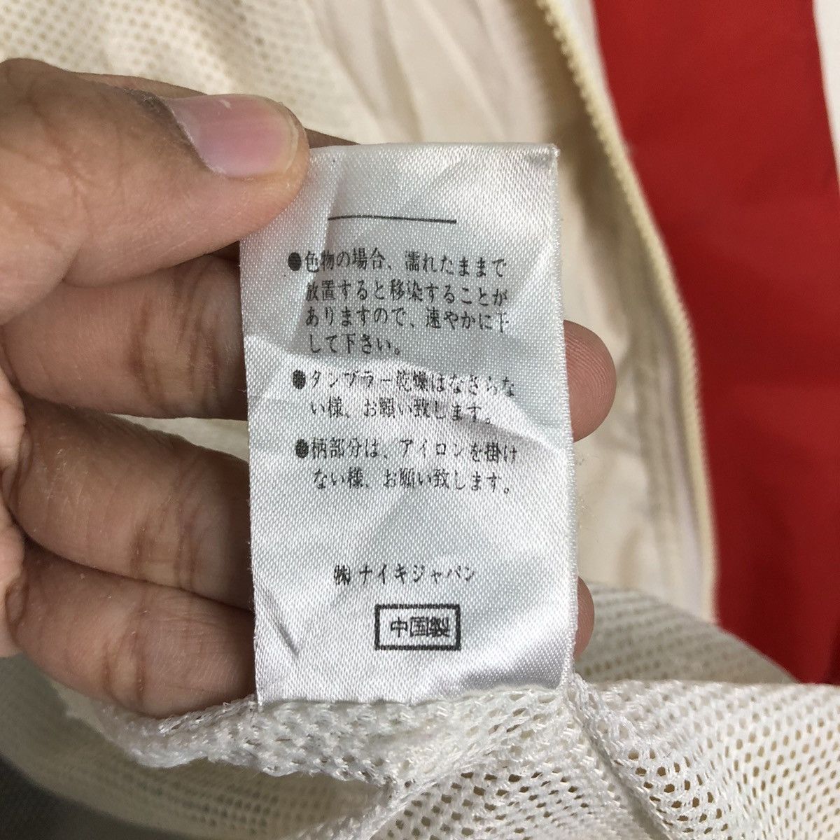 Nike 📌Vintage Anorak Zipper Jacket Nike Big Swoosh BackHit Size US M / EU 48-50 / 2 - 22 Thumbnail