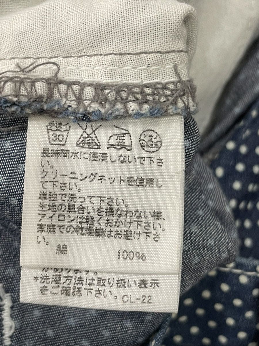 mercibeaucoup Mercibeaucoup Drop Crotch Jeans Size US 32 / EU 48 - 4 Thumbnail