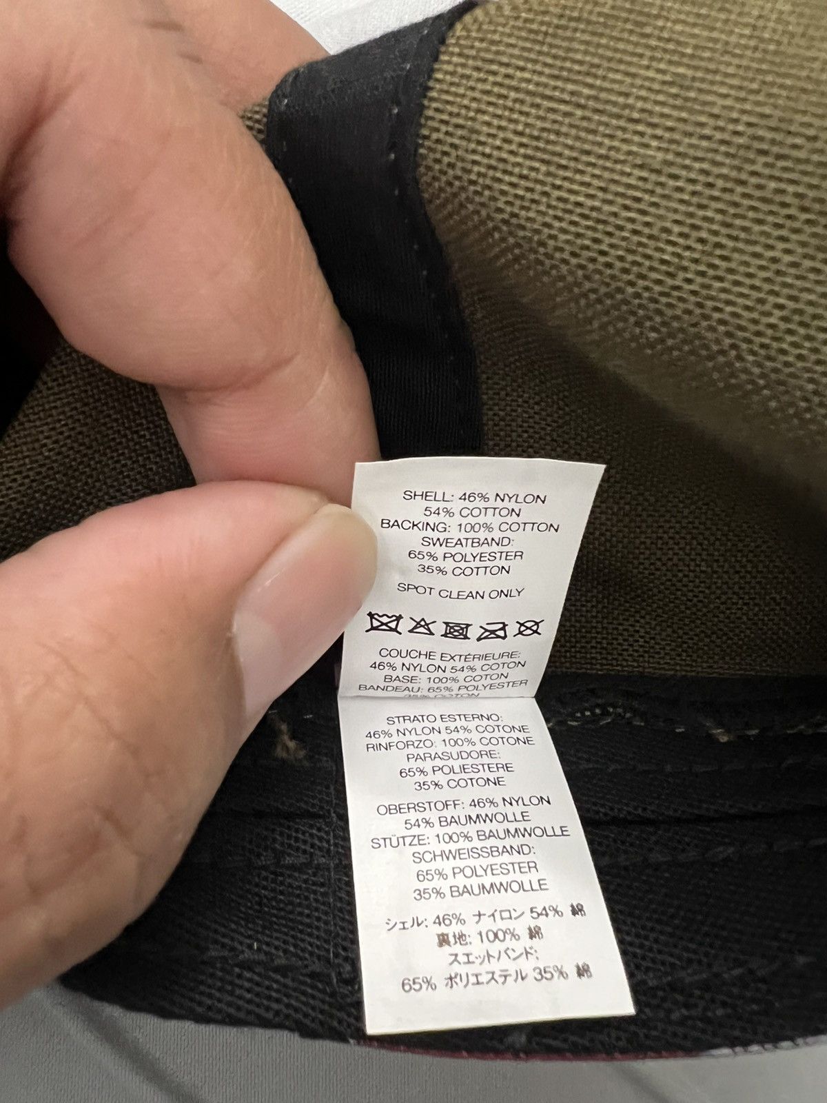 Supreme Supreme Olive cap Size ONE SIZE - 8 Thumbnail