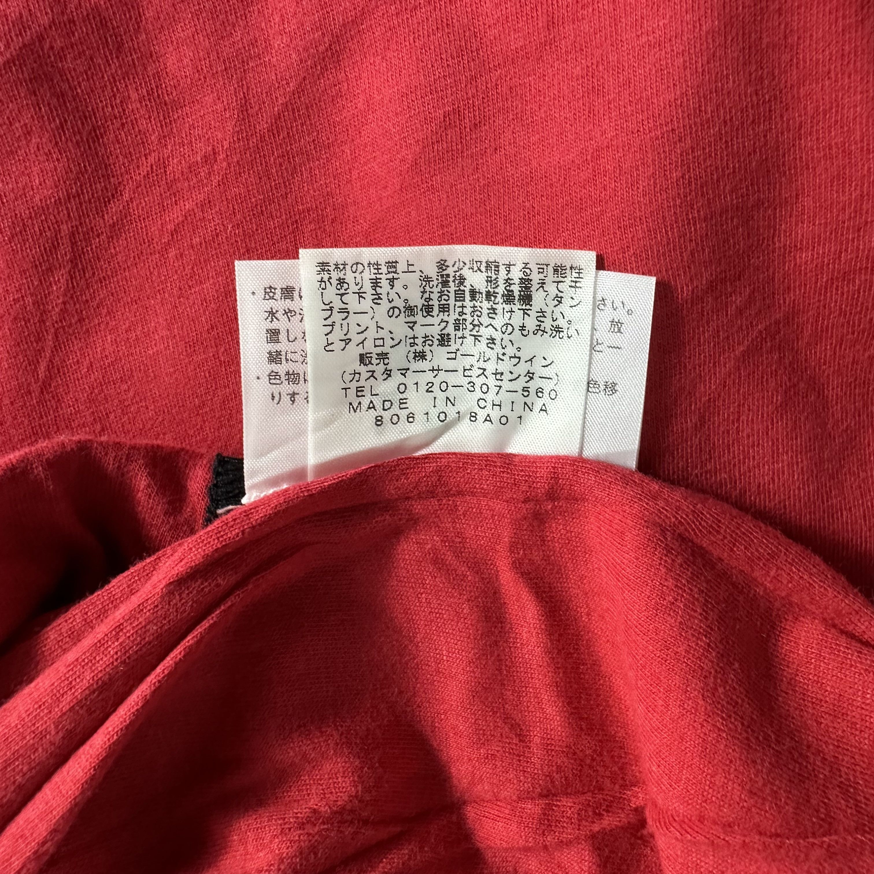 The North Face × Vintage 🔥RARE🔥The North Face Reversible Long Sleeve T-shirt Size US S / EU 44-46 / 1 - 10 Thumbnail