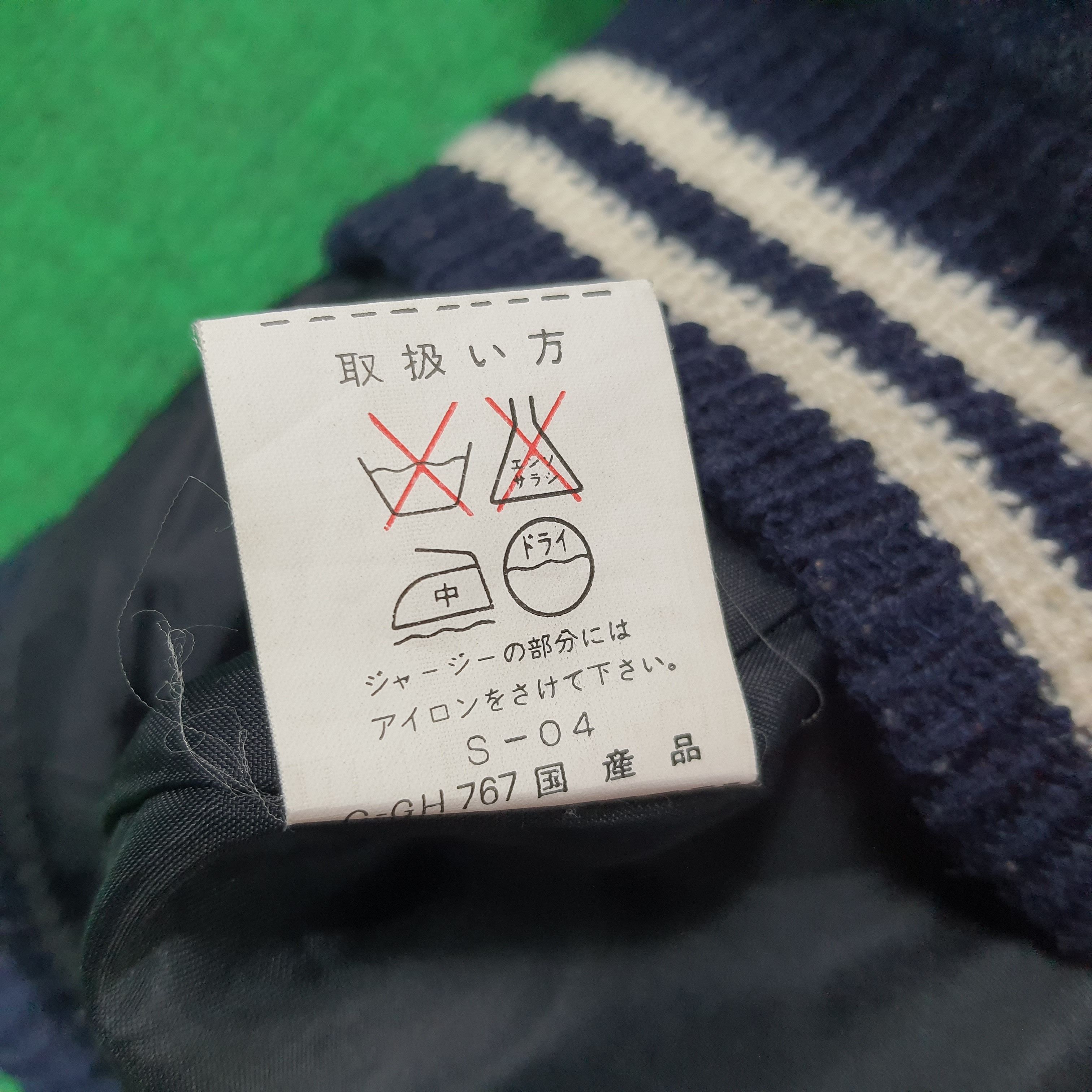 Japanese Brand Vintage Snoopy Peanuts Varsity Letterman Jacket C308N28 Size US S / EU 44-46 / 1 - 6 Thumbnail