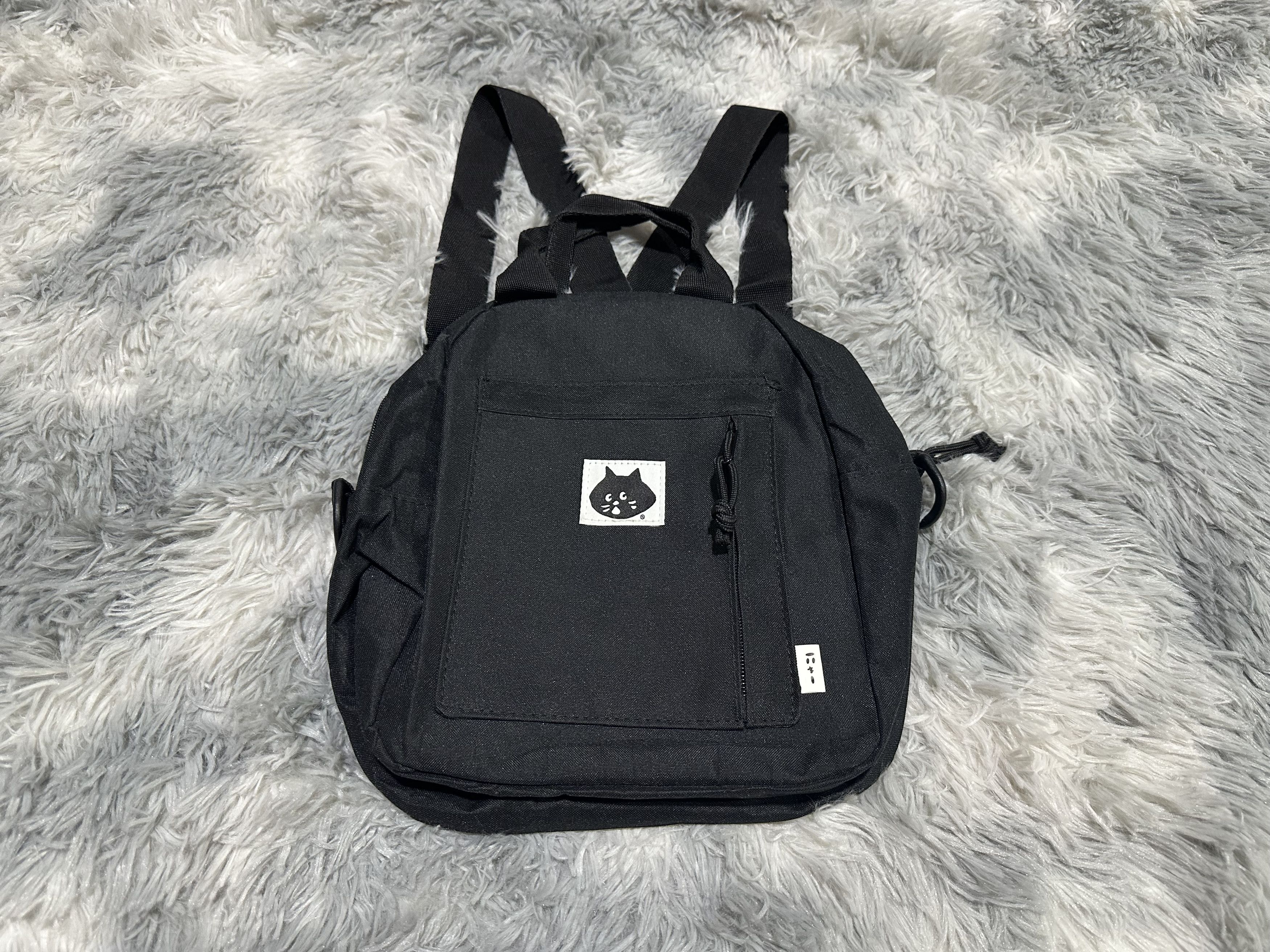 Ne-net バックパック Japanese Brand Ne-Net Nya Logo Black Backpack | Grailed